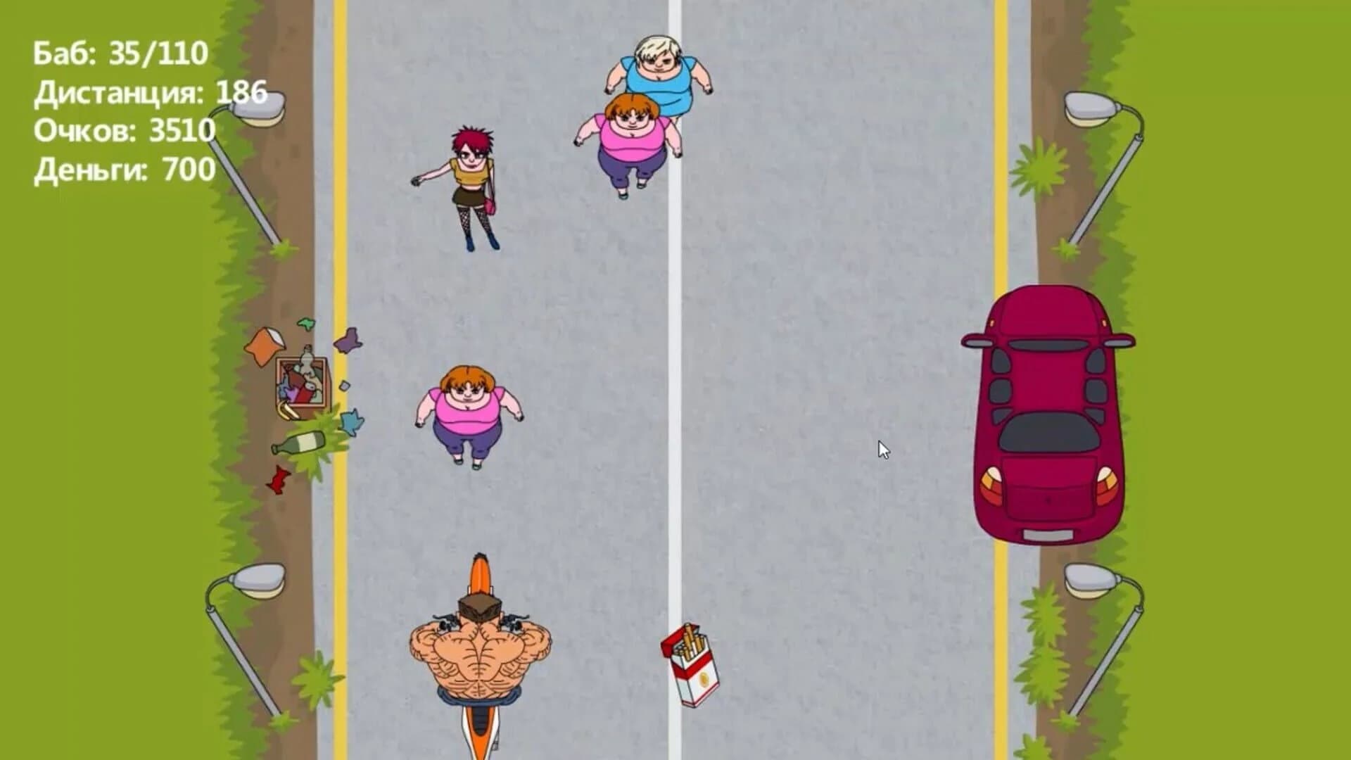 Mad Hunter screenshot 5