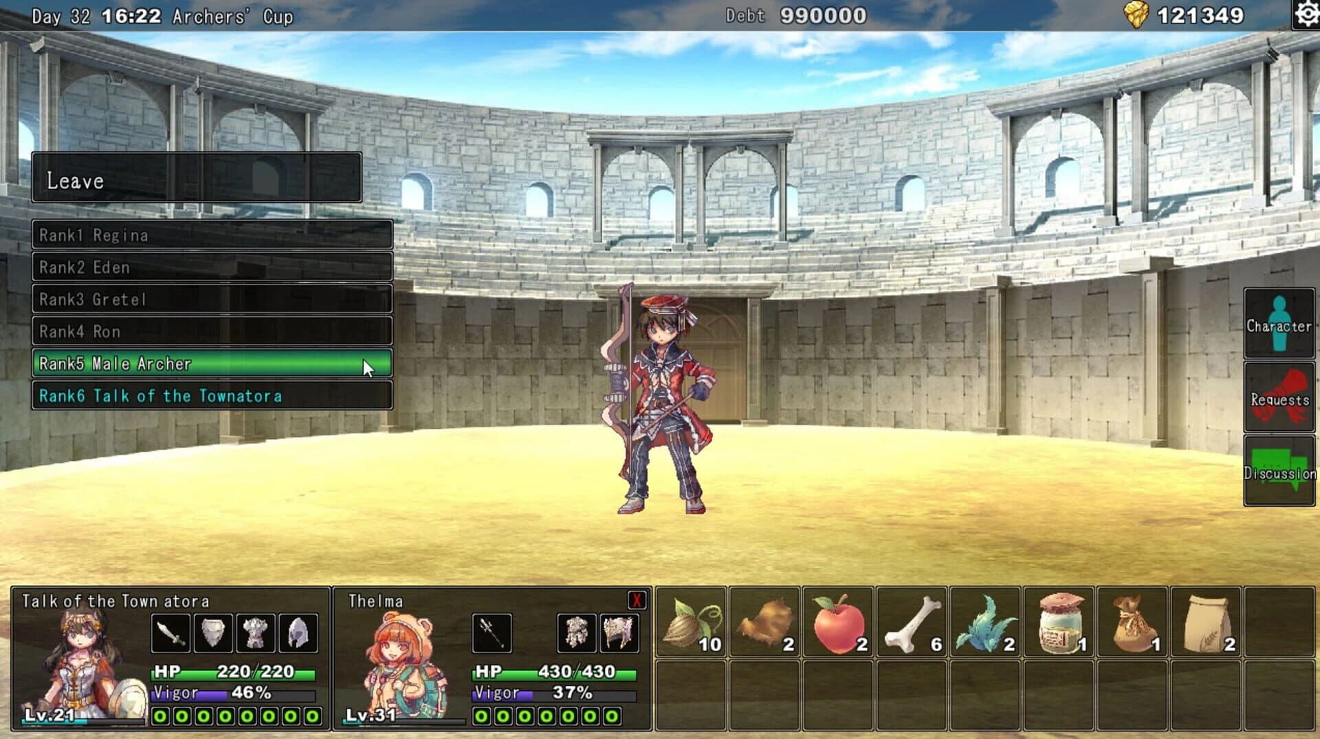 Mad Princess: The Great Gladiators screenshot 4