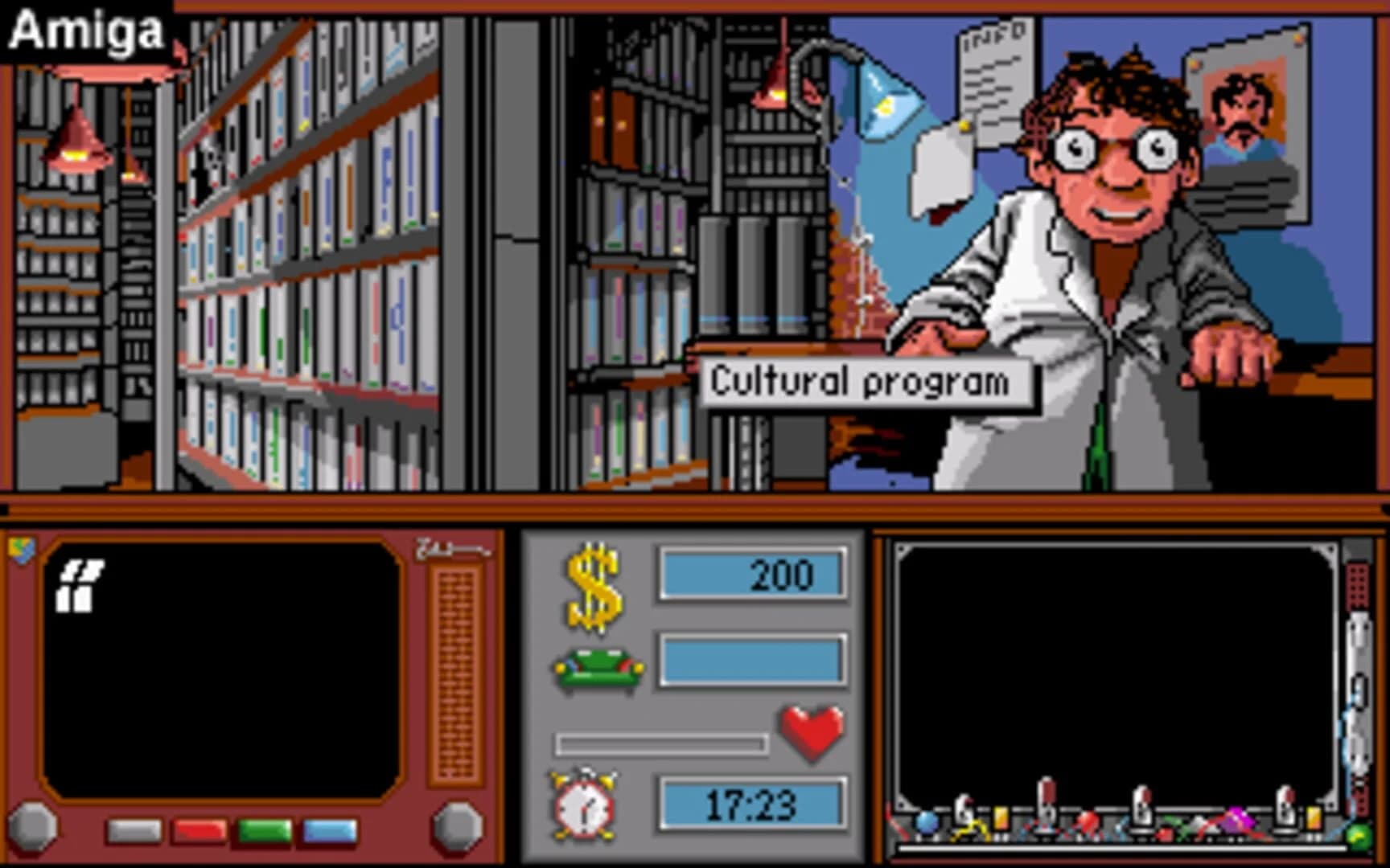 Mad TV screenshot 3