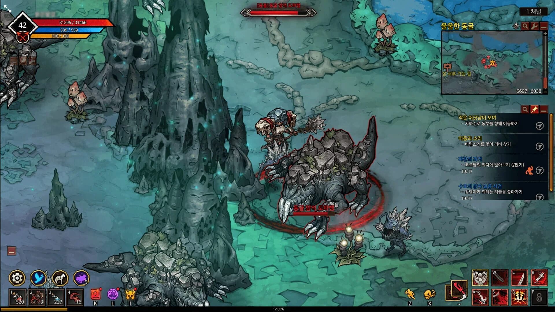 Mad World: Age of Darkness screenshot 4