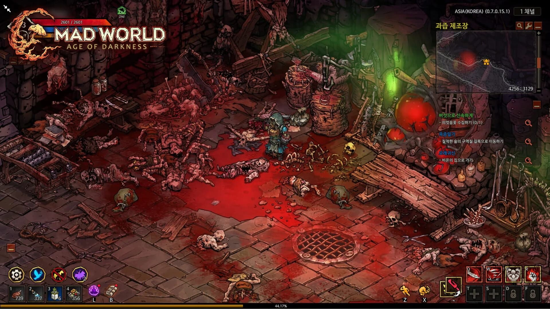 Mad World: Age of Darkness screenshot 3