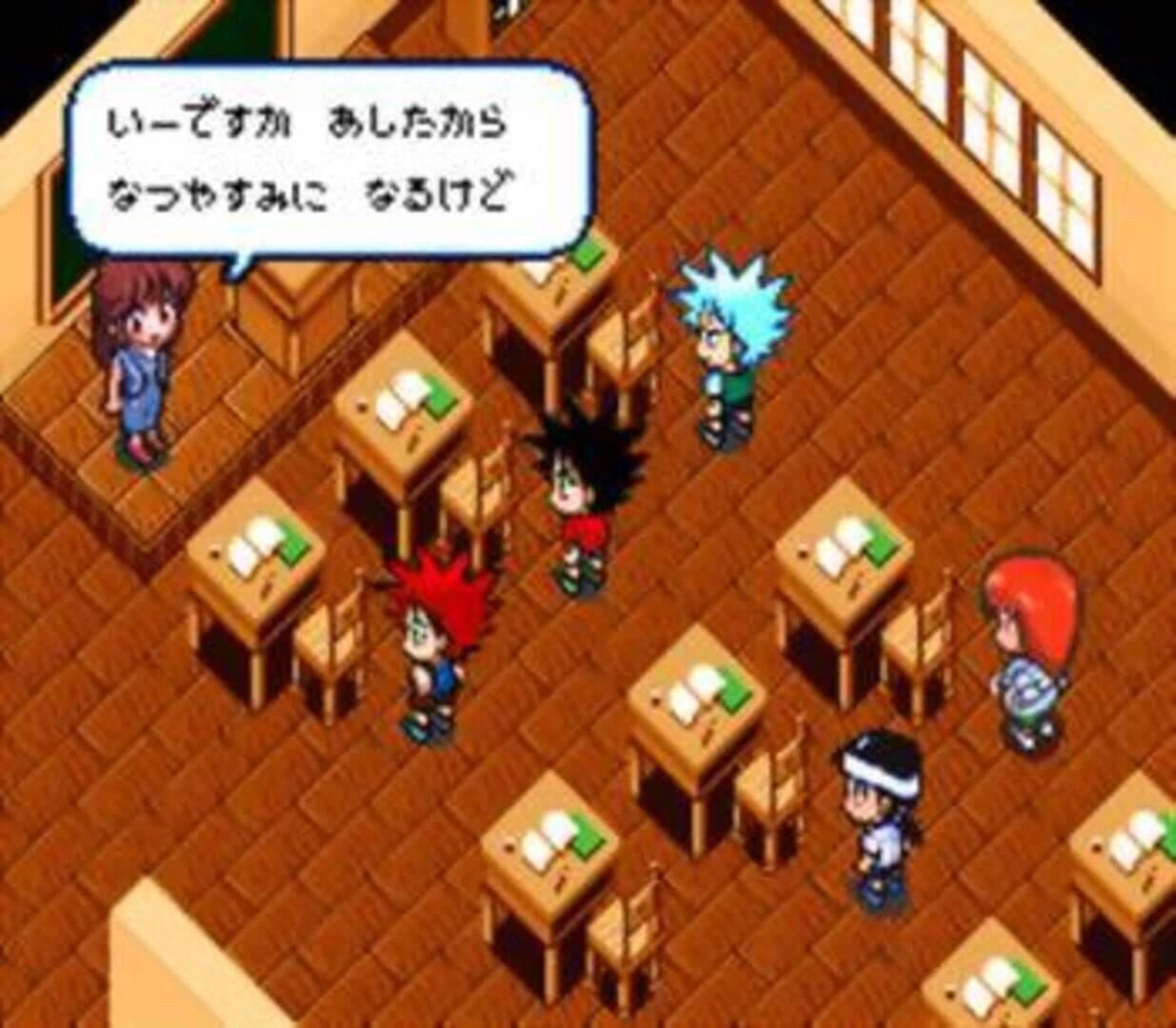 Madara Saga: Youchien Senki Madara screenshot 2
