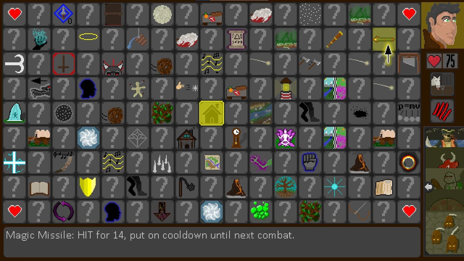 Madcap Mosaic screenshot 1