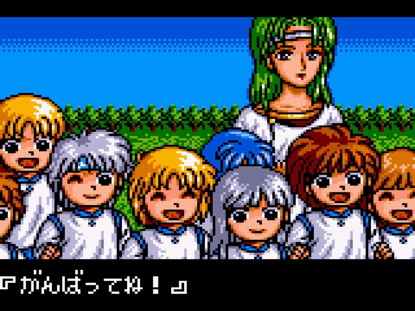 Madou Monogatari I: 3tsu no Madoukyuu screenshot 5