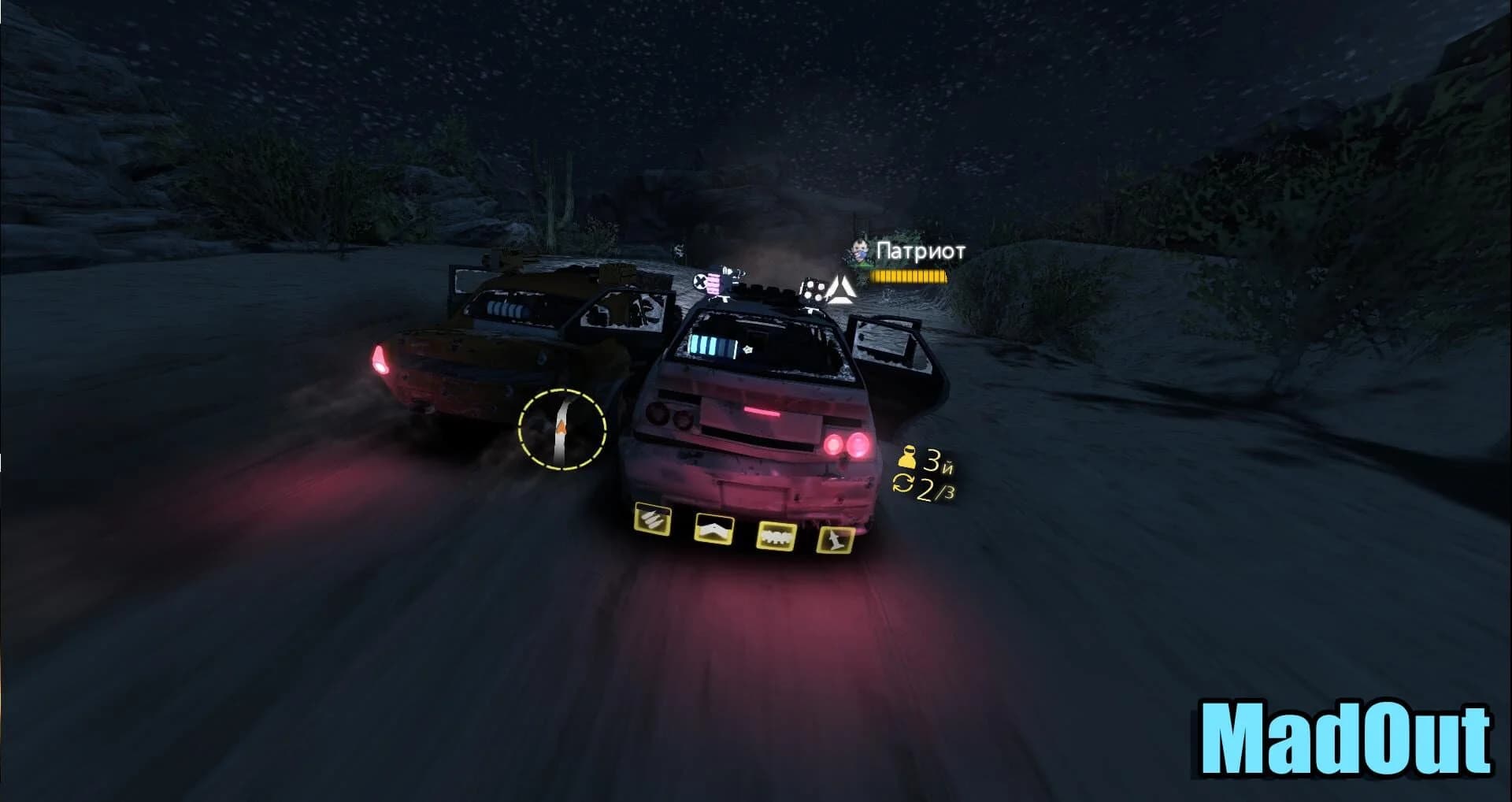MadOut Ice Storm screenshot 5