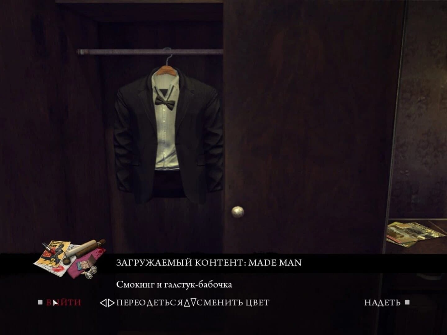 Mafia II: Made Man Pack screenshot 2