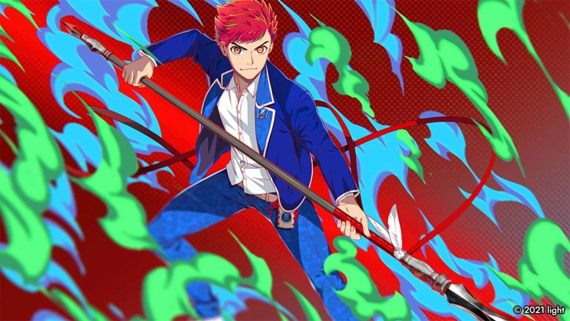 Magatsu Barai screenshot 1