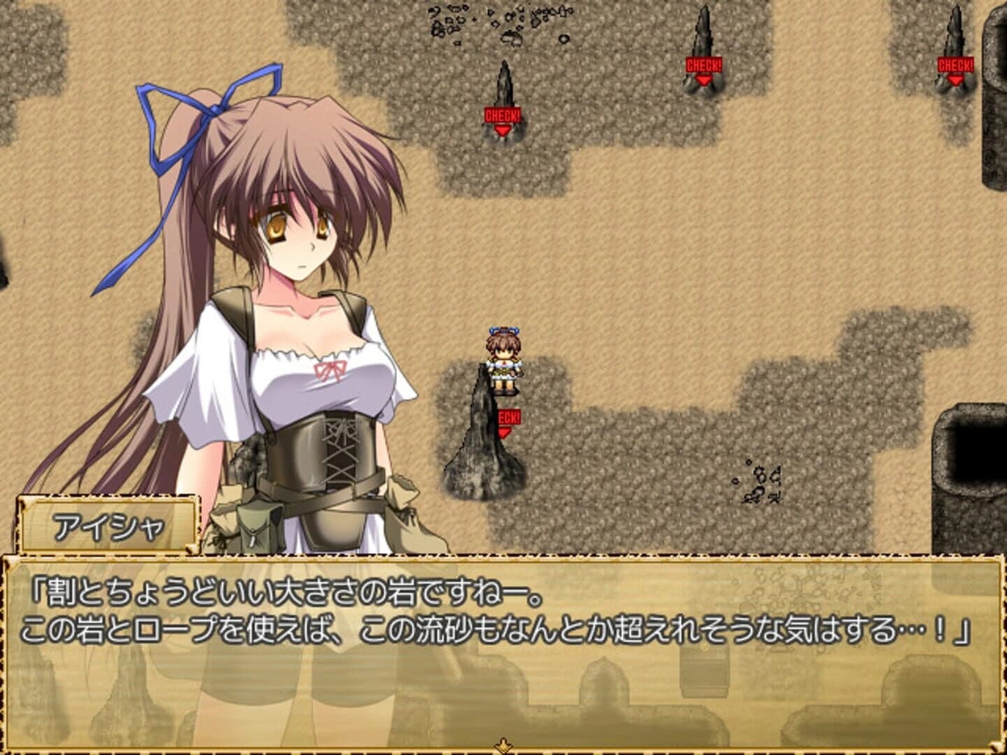 Mage of the Olekta Desert screenshot 4