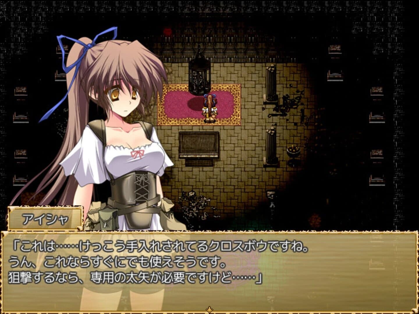 Mage of the Olekta Desert screenshot 5
