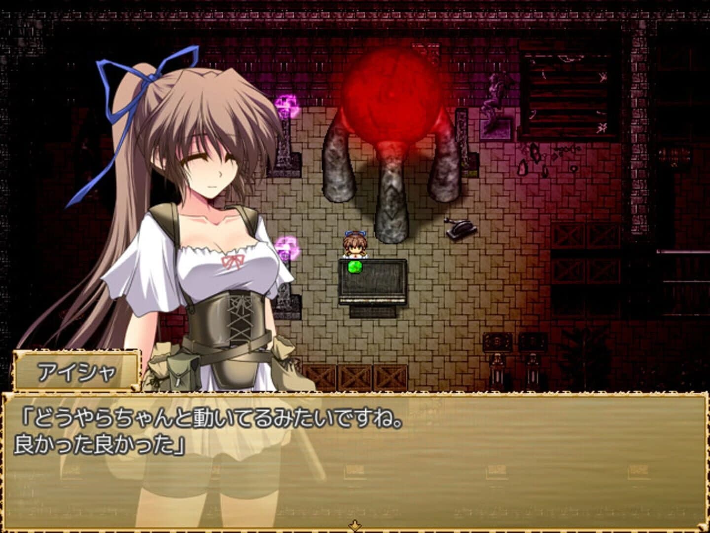 Mage of the Olekta Desert screenshot 3