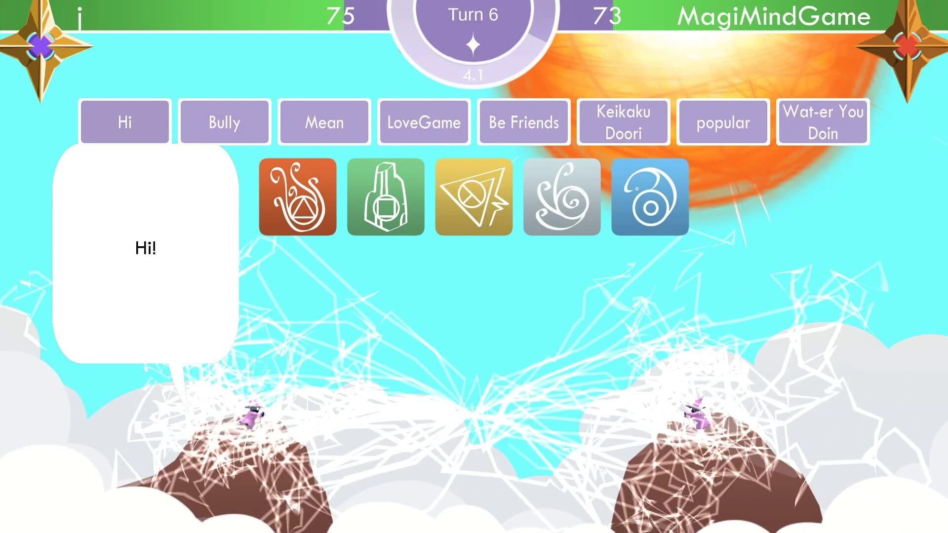 Magi: Mind Game screenshot 1