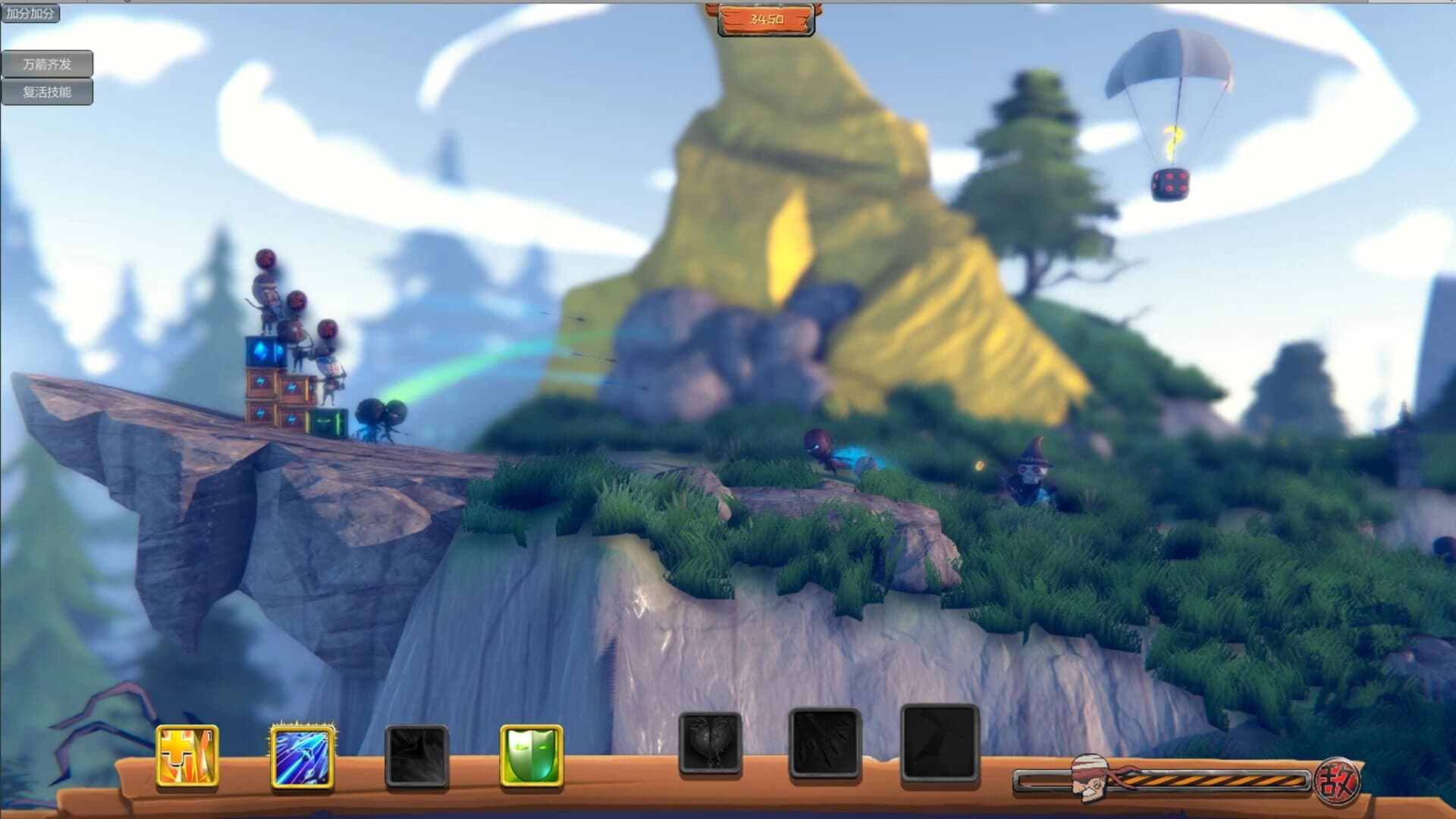 Magic Archers screenshot 5