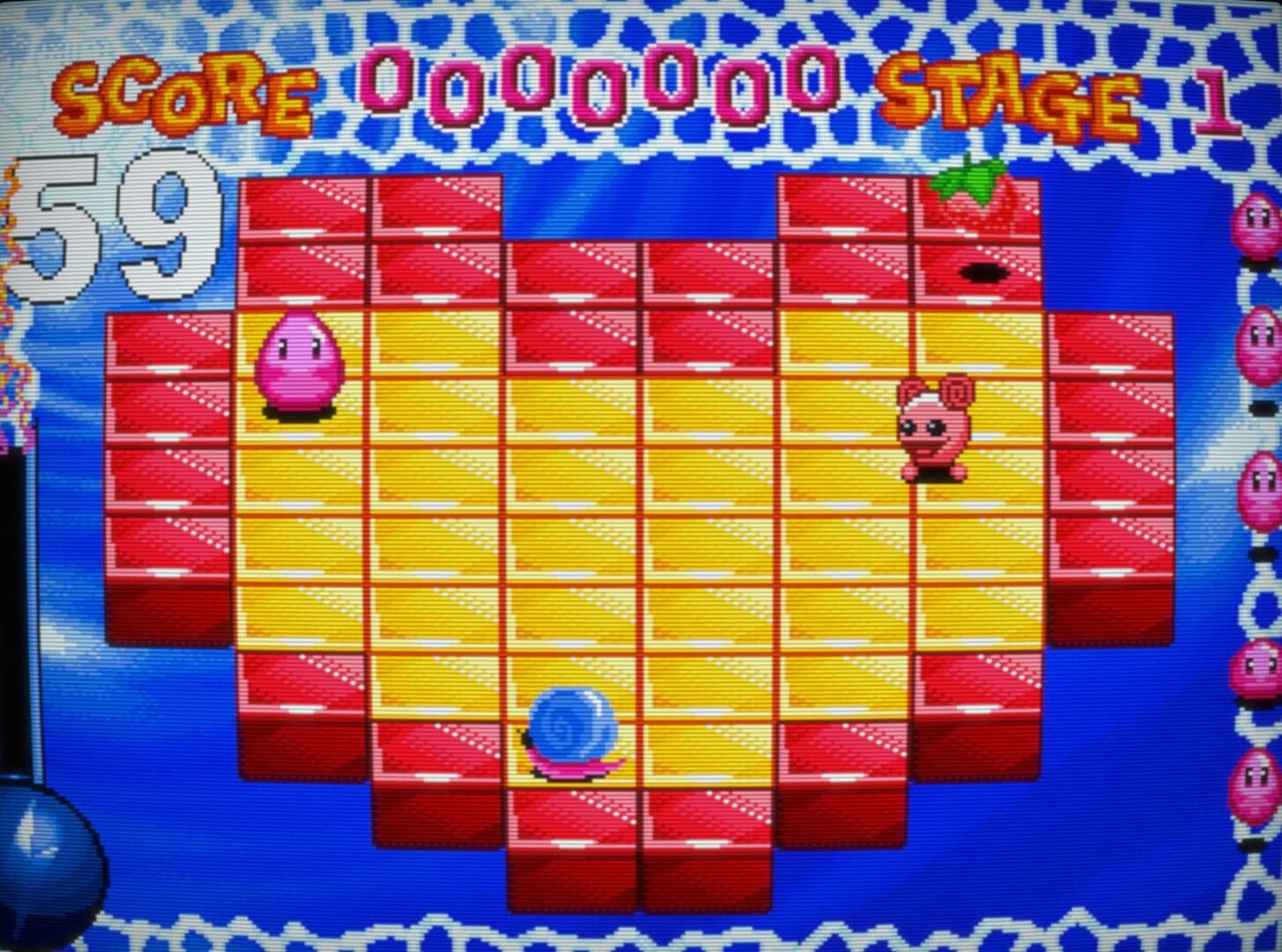 Magic Jelly screenshot 1