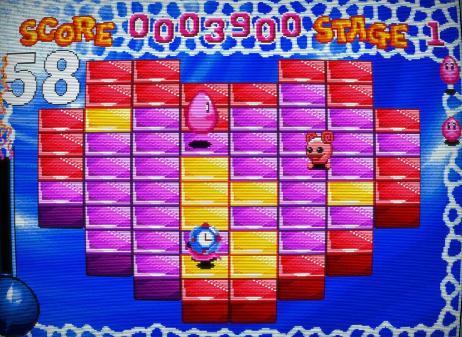 Magic Jelly screenshot 3