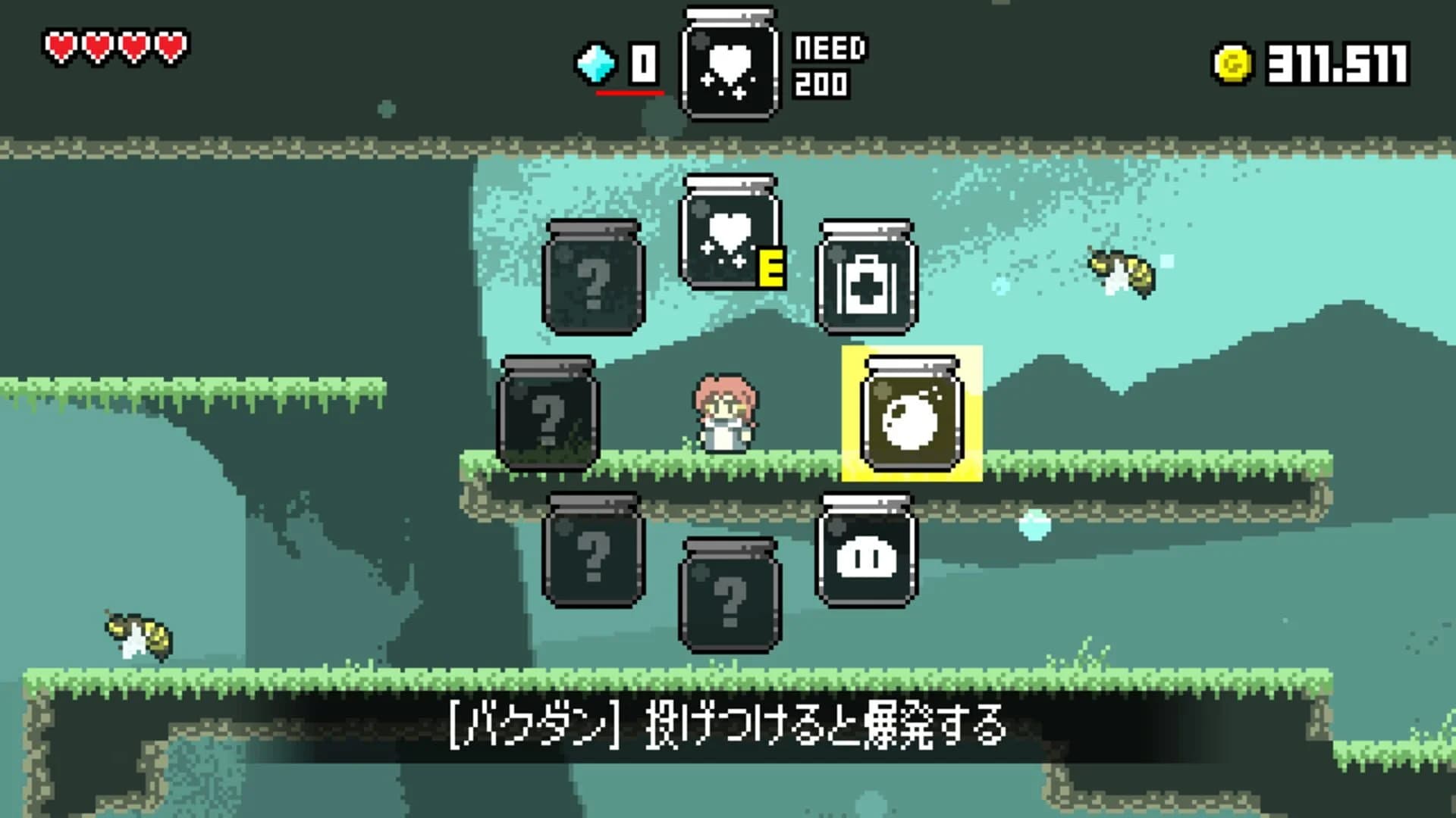 Magic Potion Millionaire screenshot 2