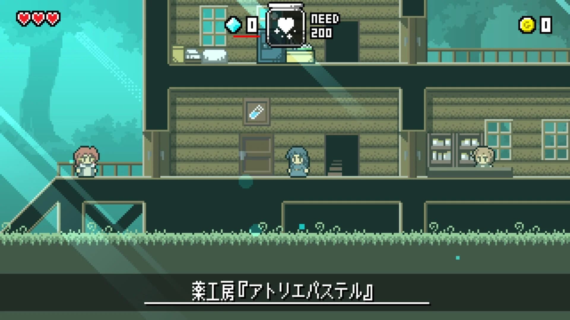 Magic Potion Millionaire screenshot 1