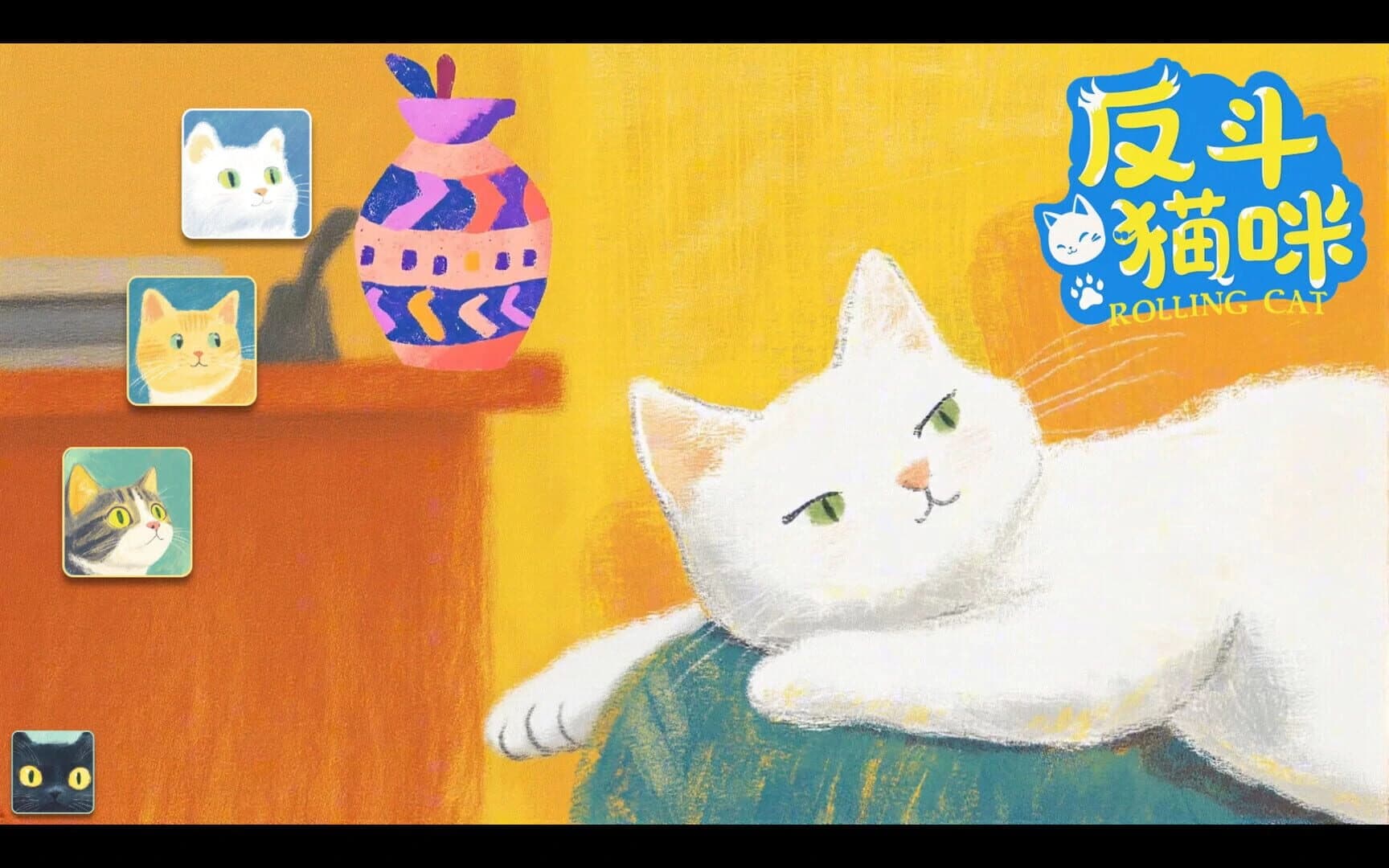 Magic Puzzle King 2: Rolling Cat screenshot 3