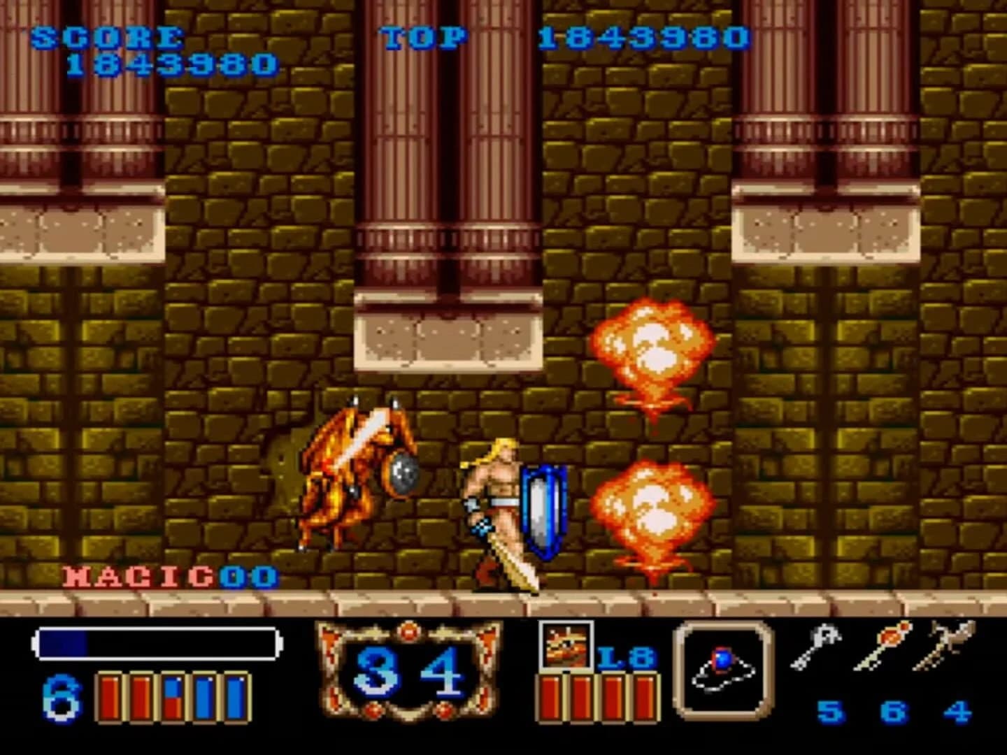 Magic Sword screenshot 3