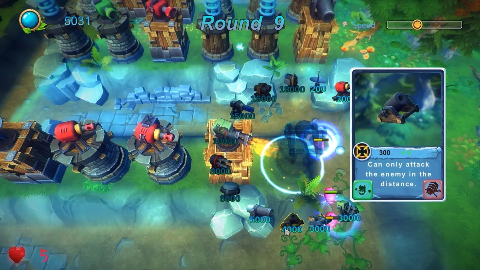 Magic Tower screenshot 4