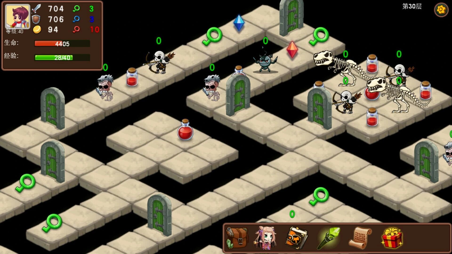 Magic Tower screenshot 3
