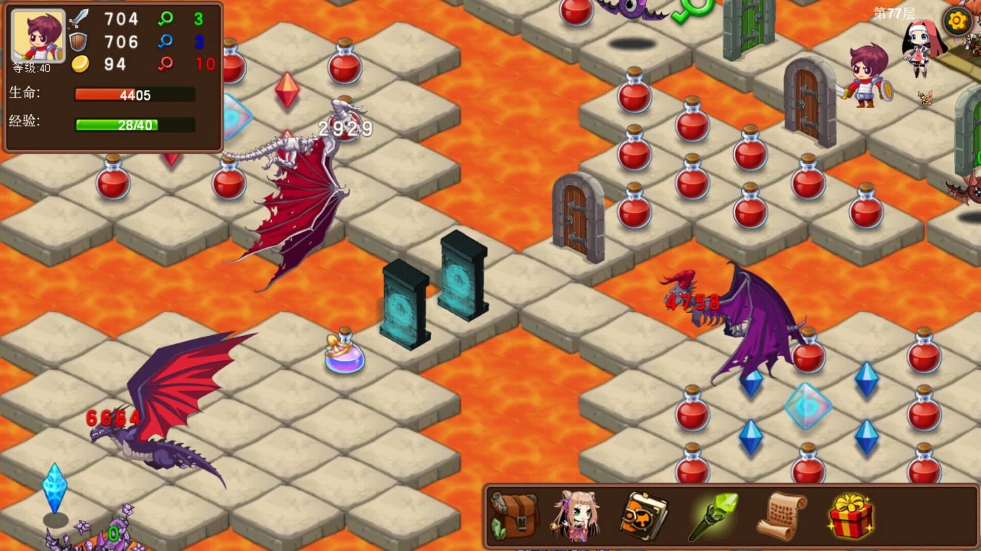 Magic Tower screenshot 1
