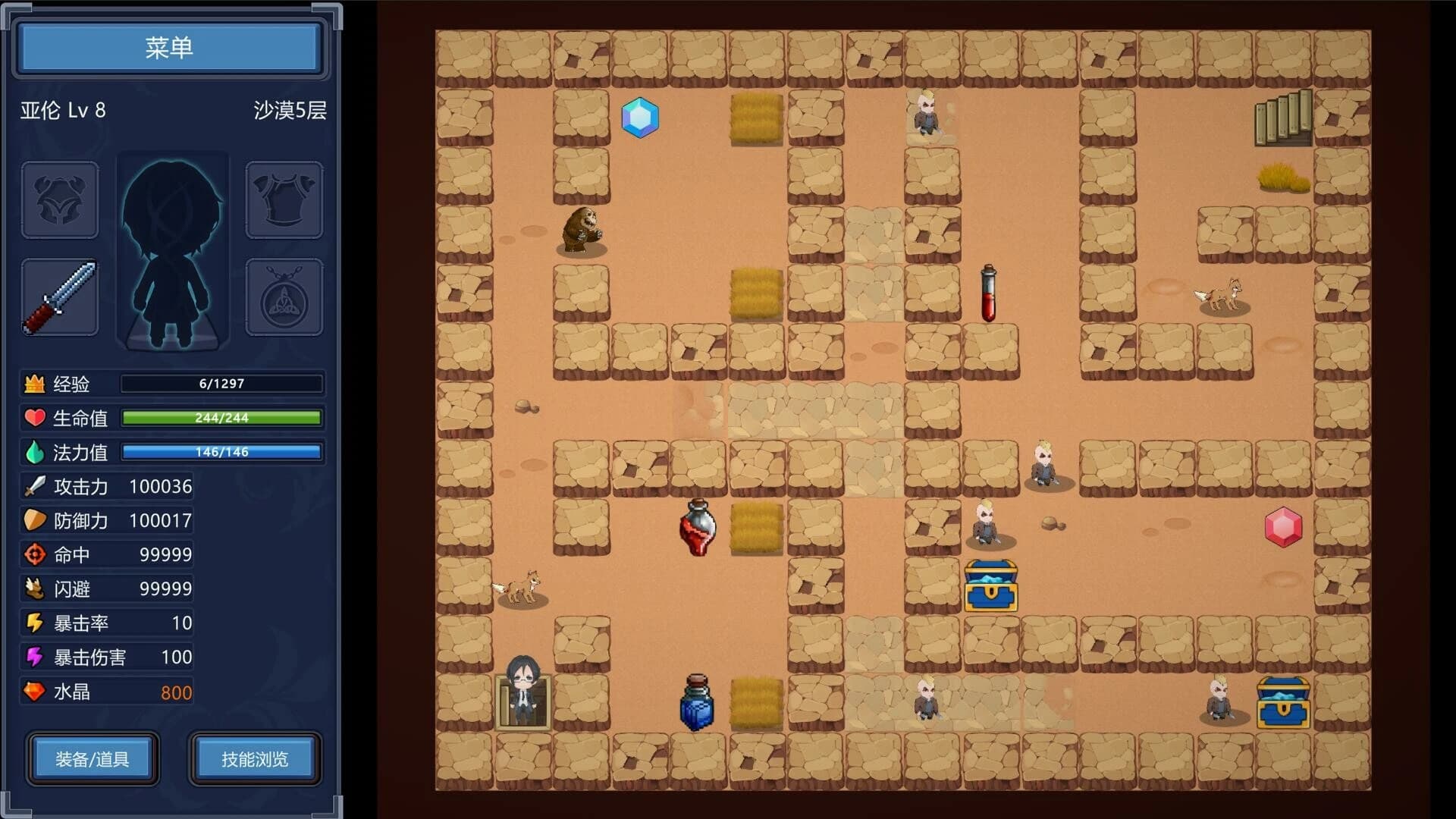 Magic Tower & Maidens screenshot 1