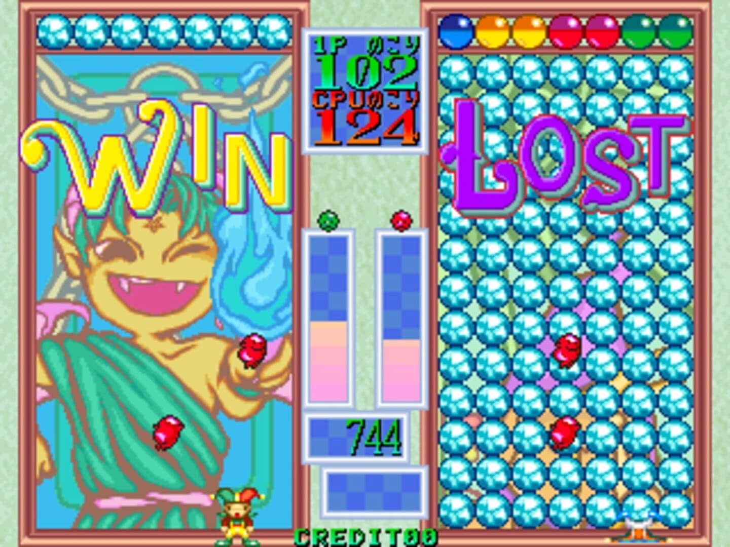 Magical Drop screenshot 4
