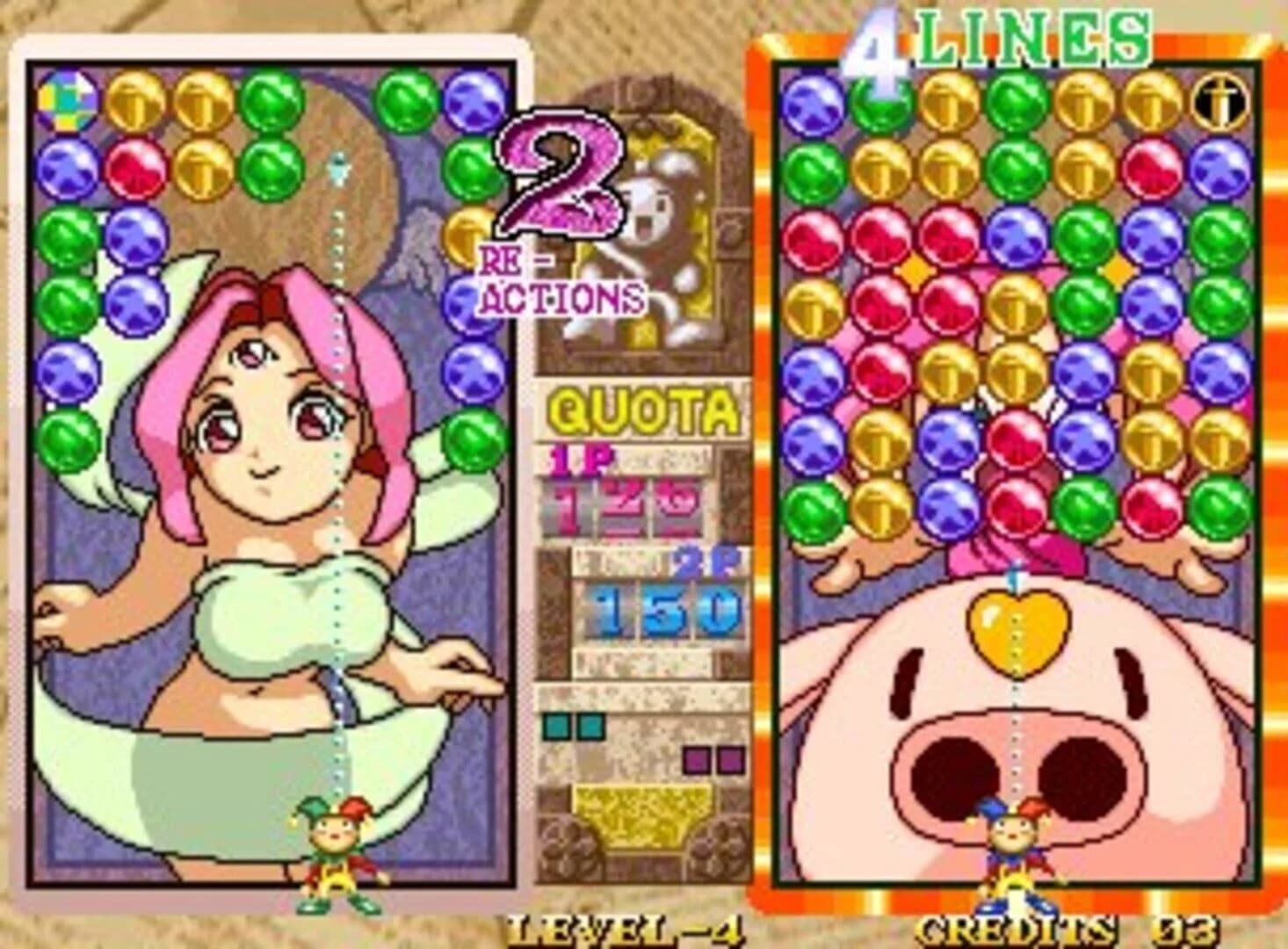 Magical Drop 3 screenshot 4