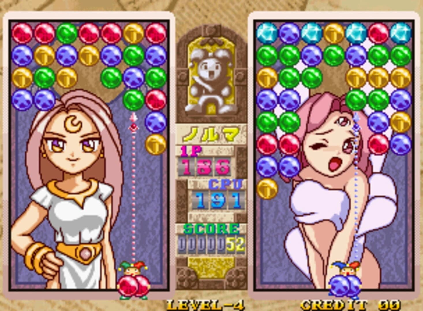 Magical Drop III screenshot 3