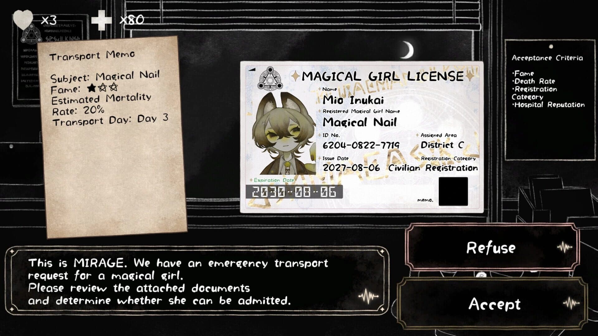 Magical Girl ER screenshot 2