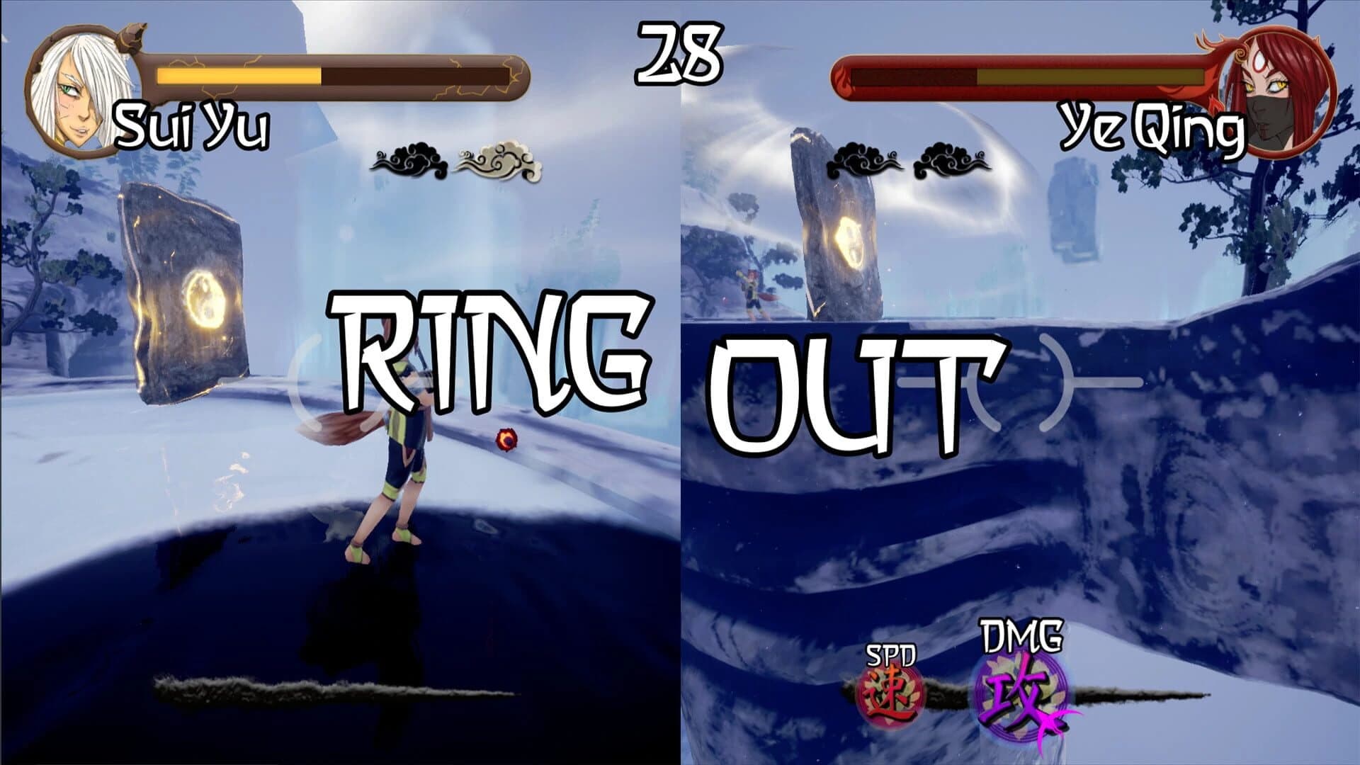 Magical Strings screenshot 5