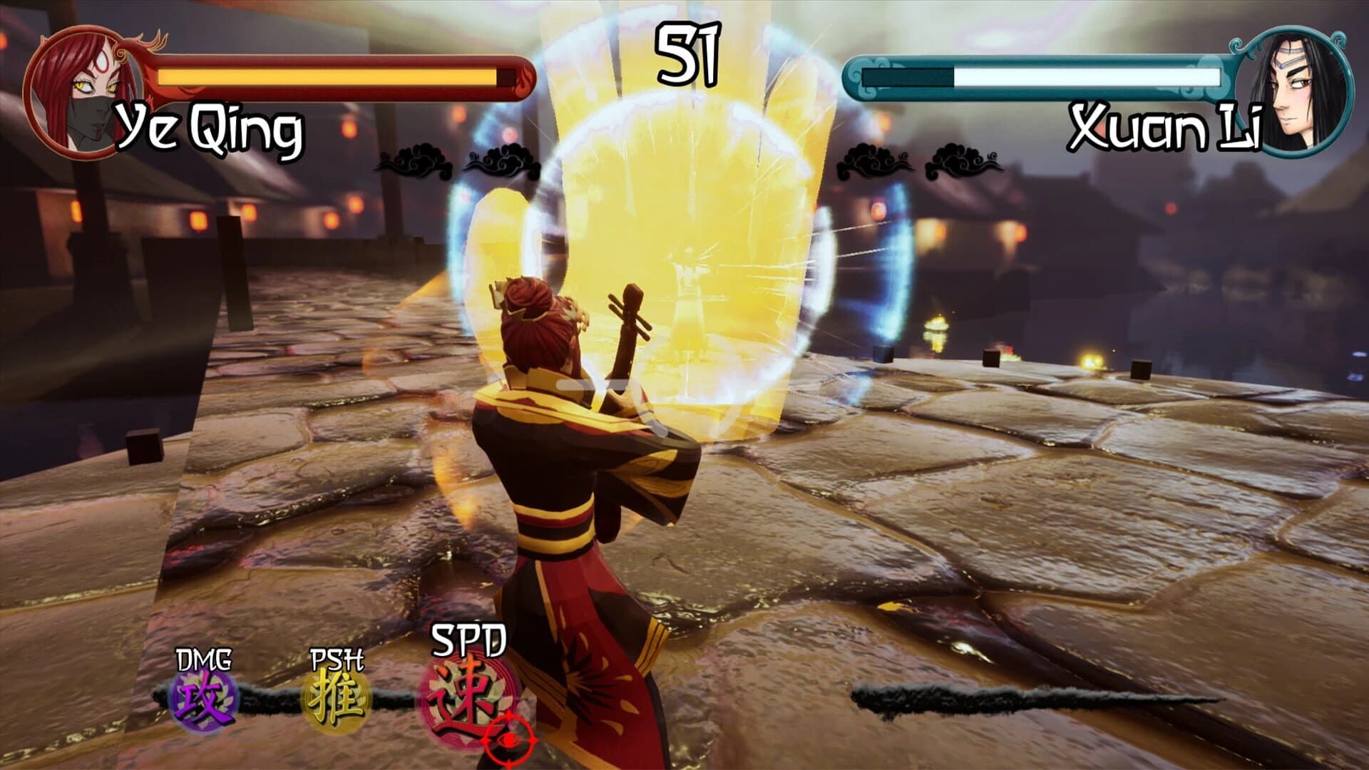 Magical Strings screenshot 2