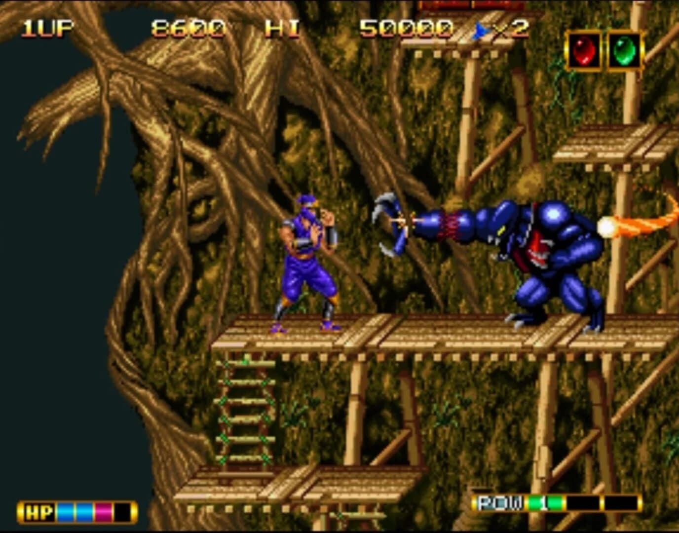 Magician Lord screenshot 4