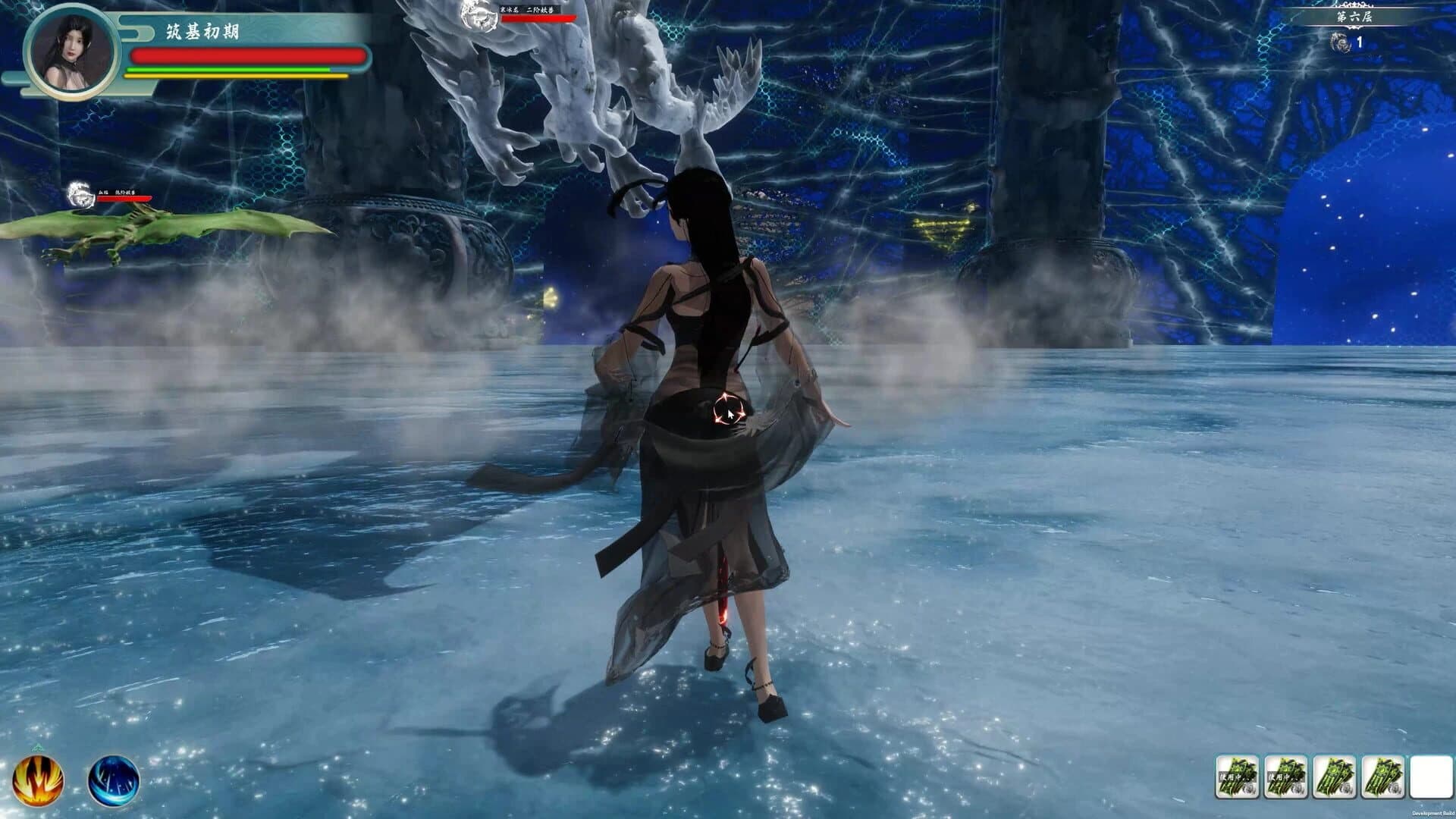 Magicians and Monsters screenshot 4