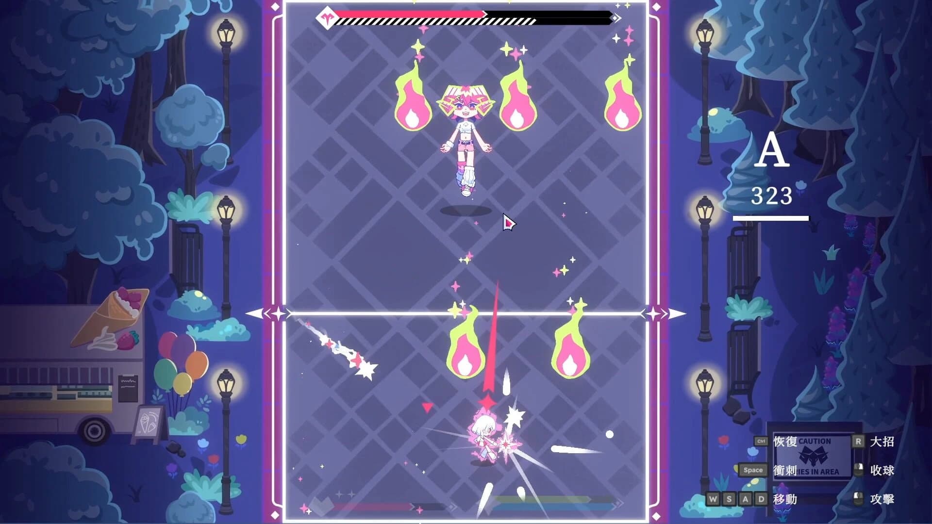 Magika Bounce screenshot 2