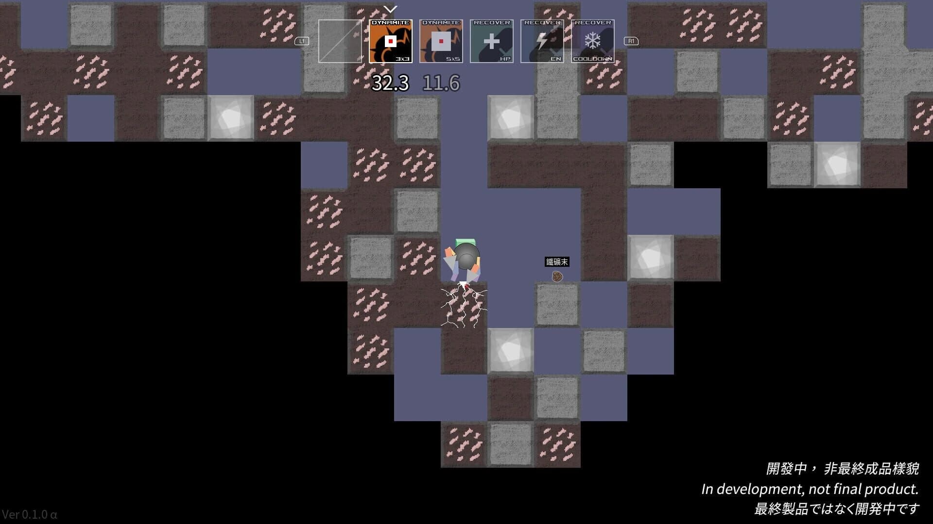 Magma Fever screenshot 3