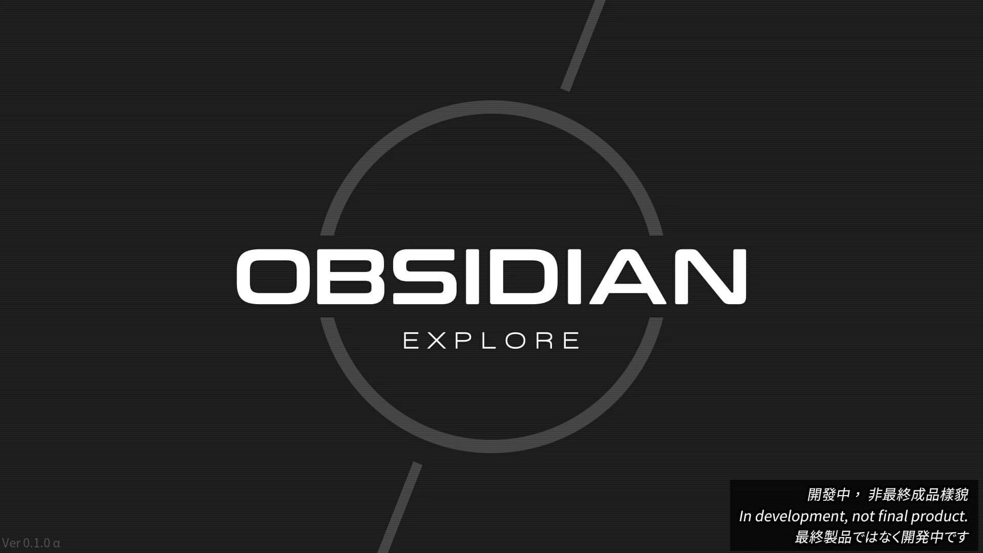 Magma Fever screenshot 5