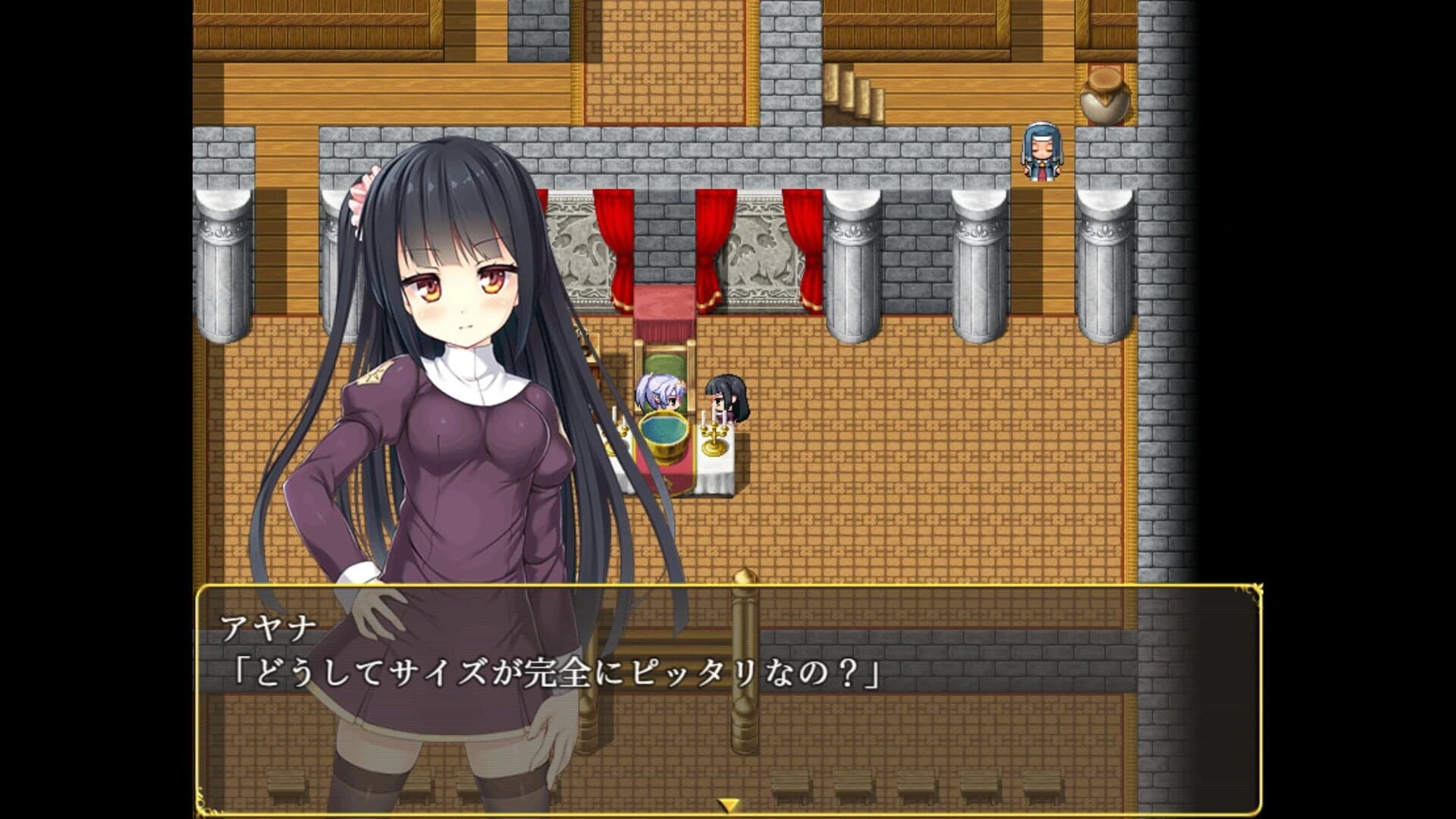 Magna Fortuna screenshot 5
