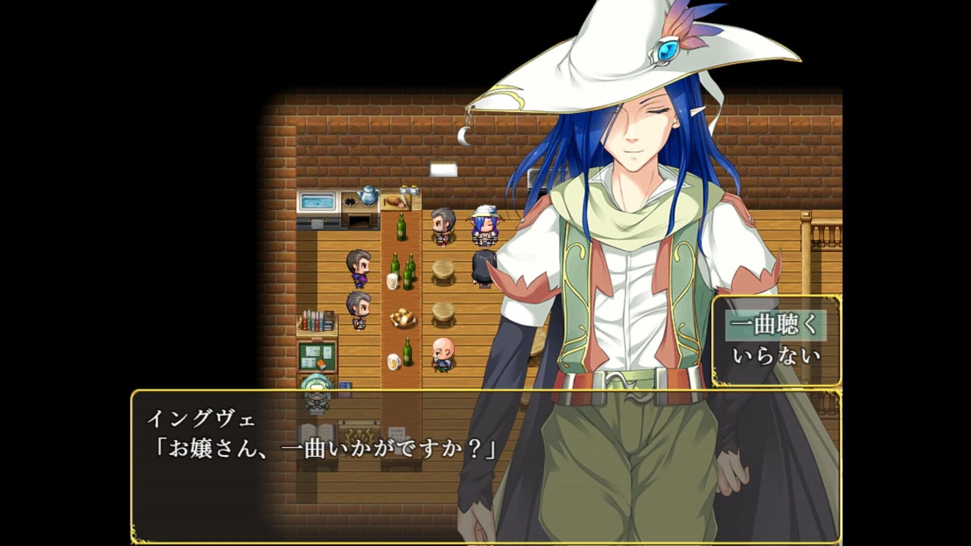 Magna Fortuna screenshot 4
