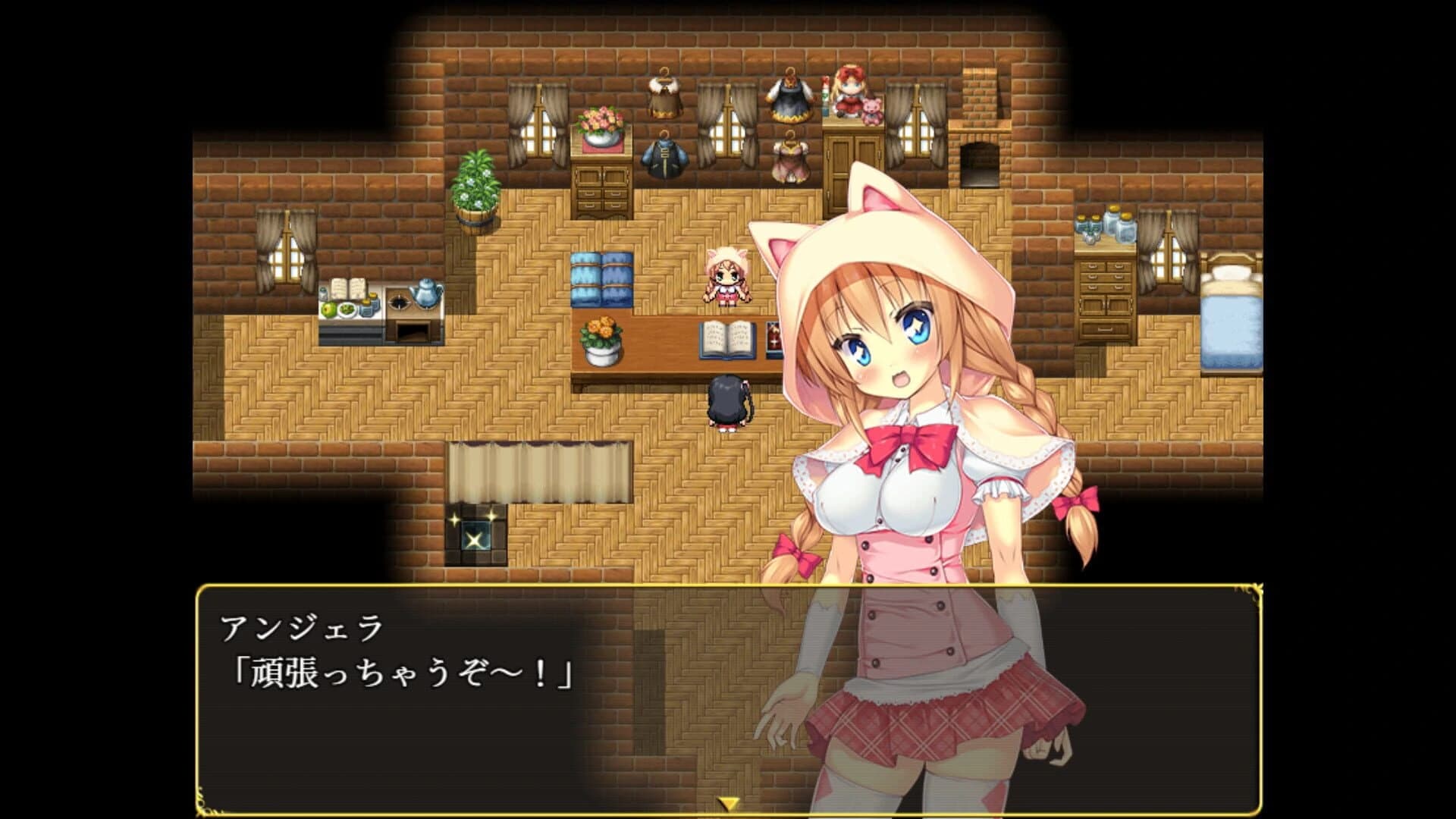 Magna Fortuna screenshot 3