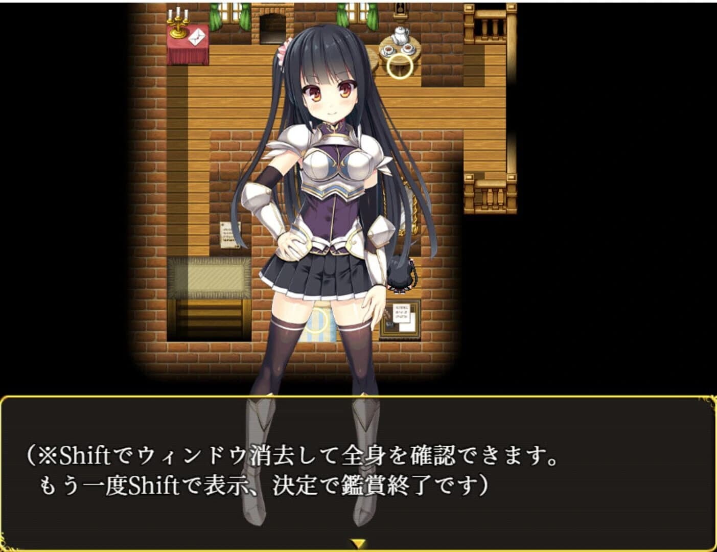 Magna Fortuna screenshot 2