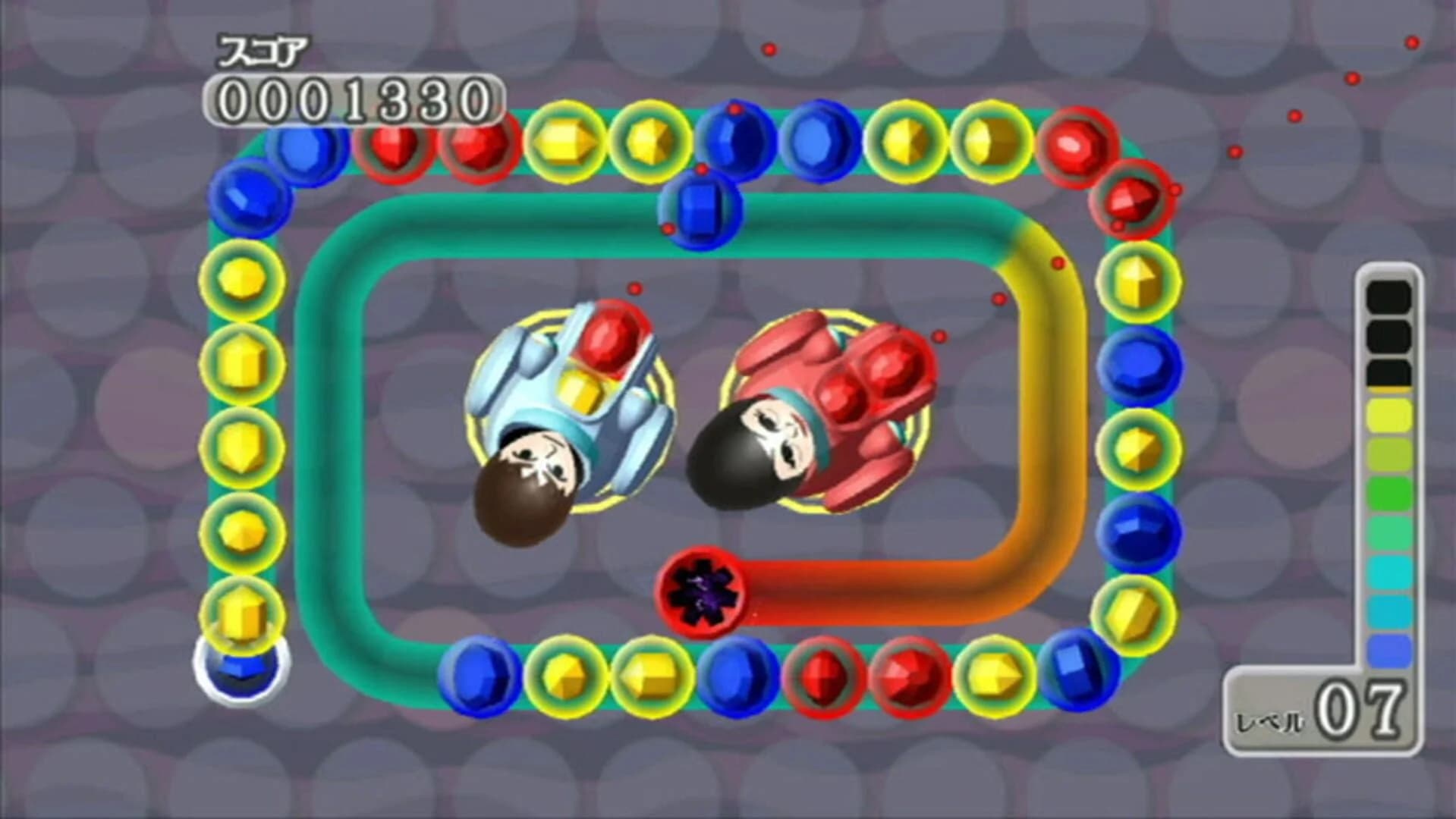 Magnetica Twist screenshot 1