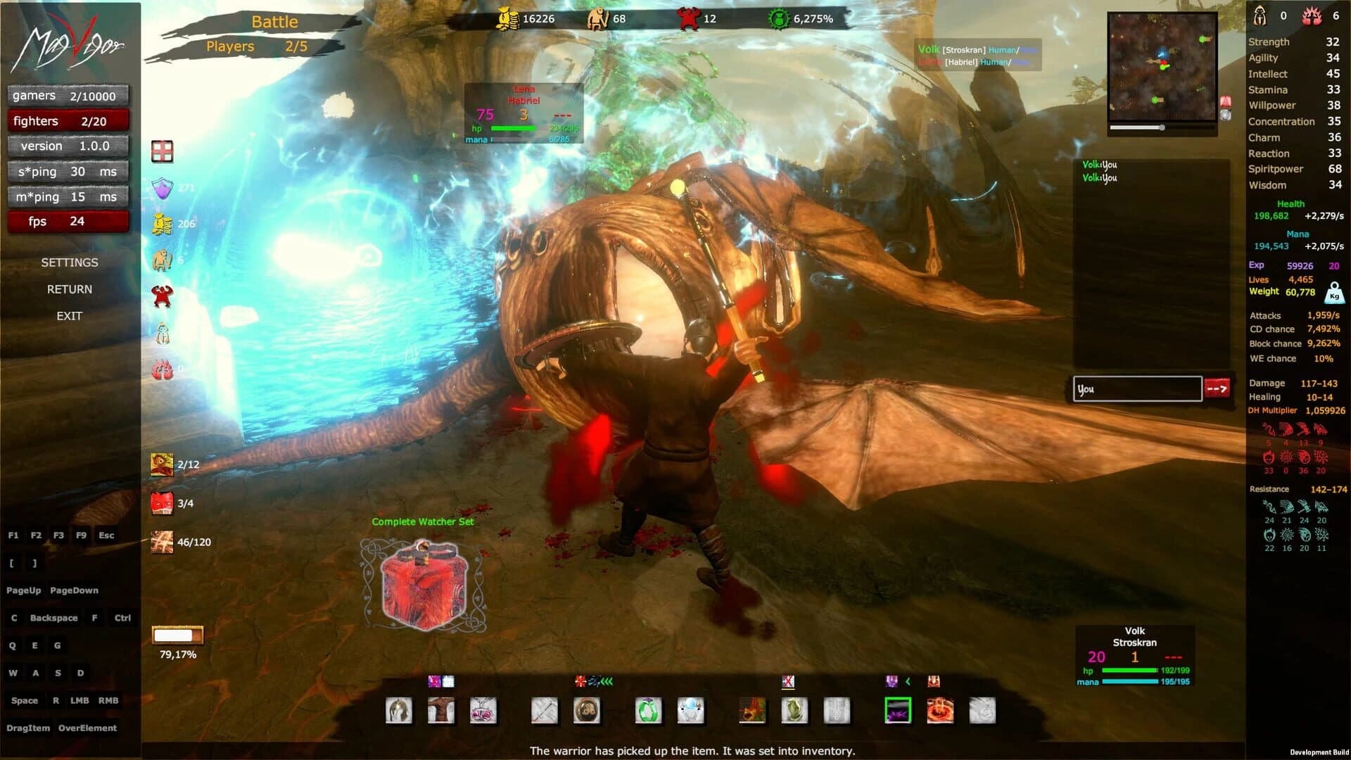 MagVigor screenshot 3