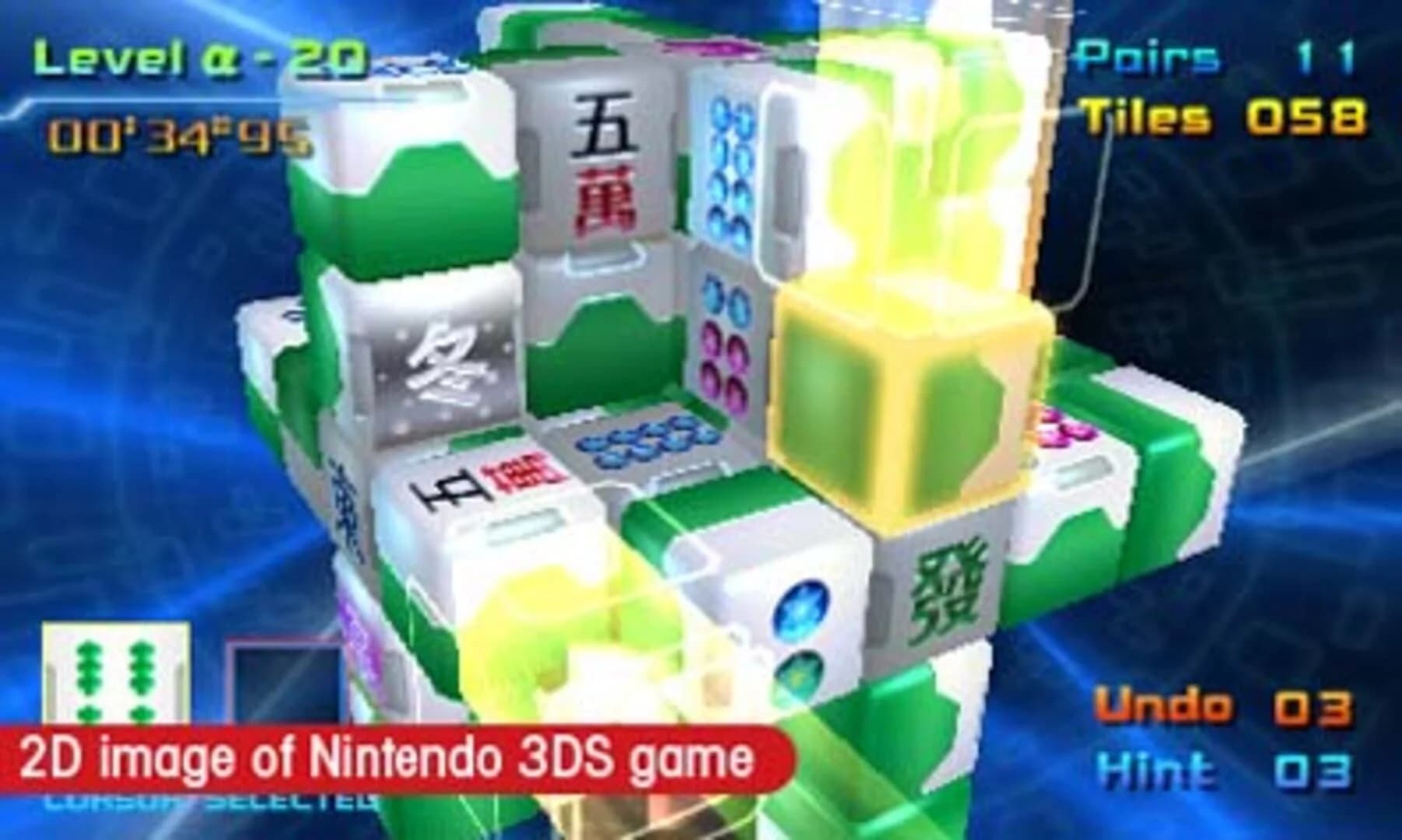 Mahjong Cub3d screenshot 5