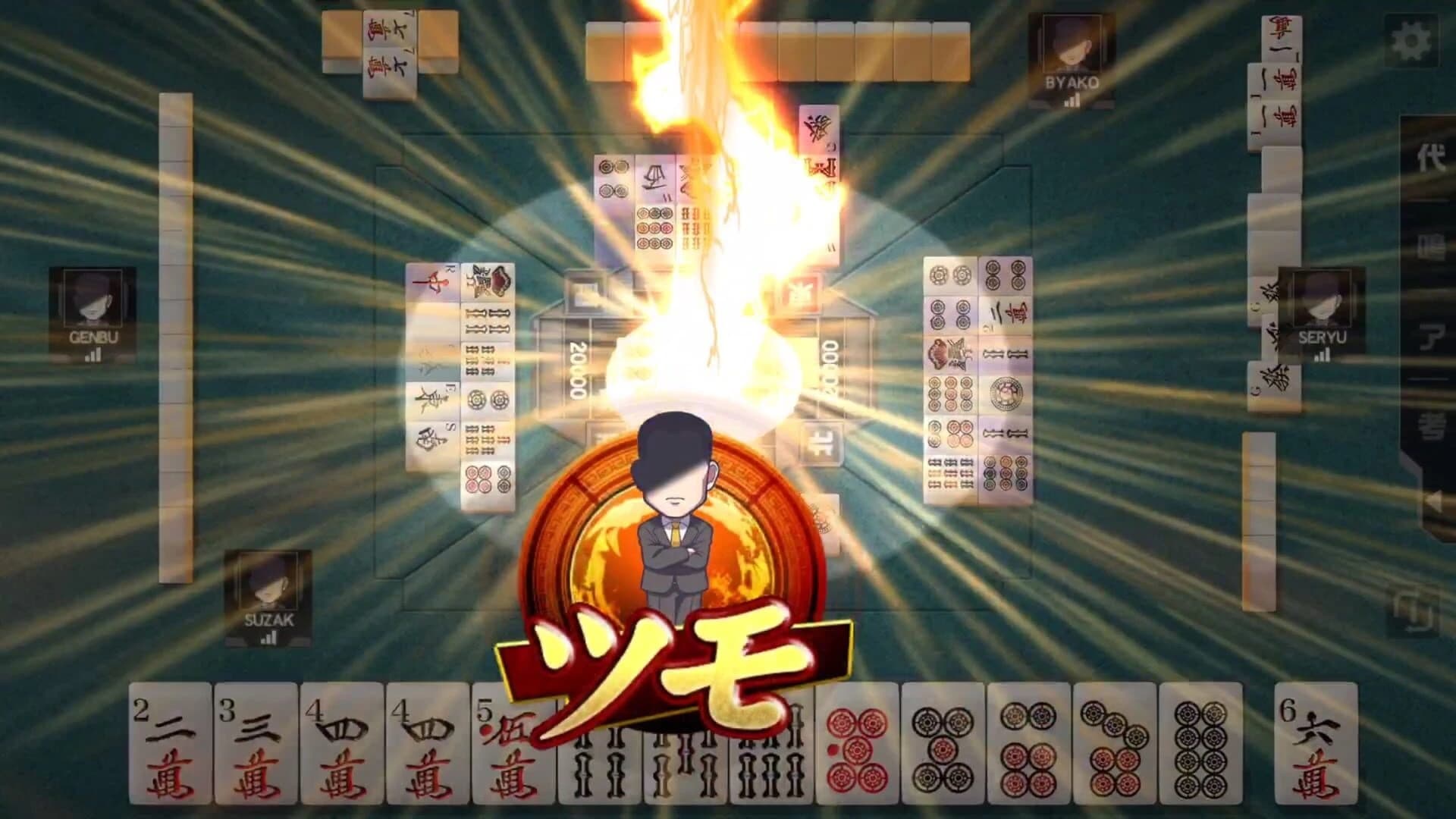Mahjong Fight Club SP screenshot 2