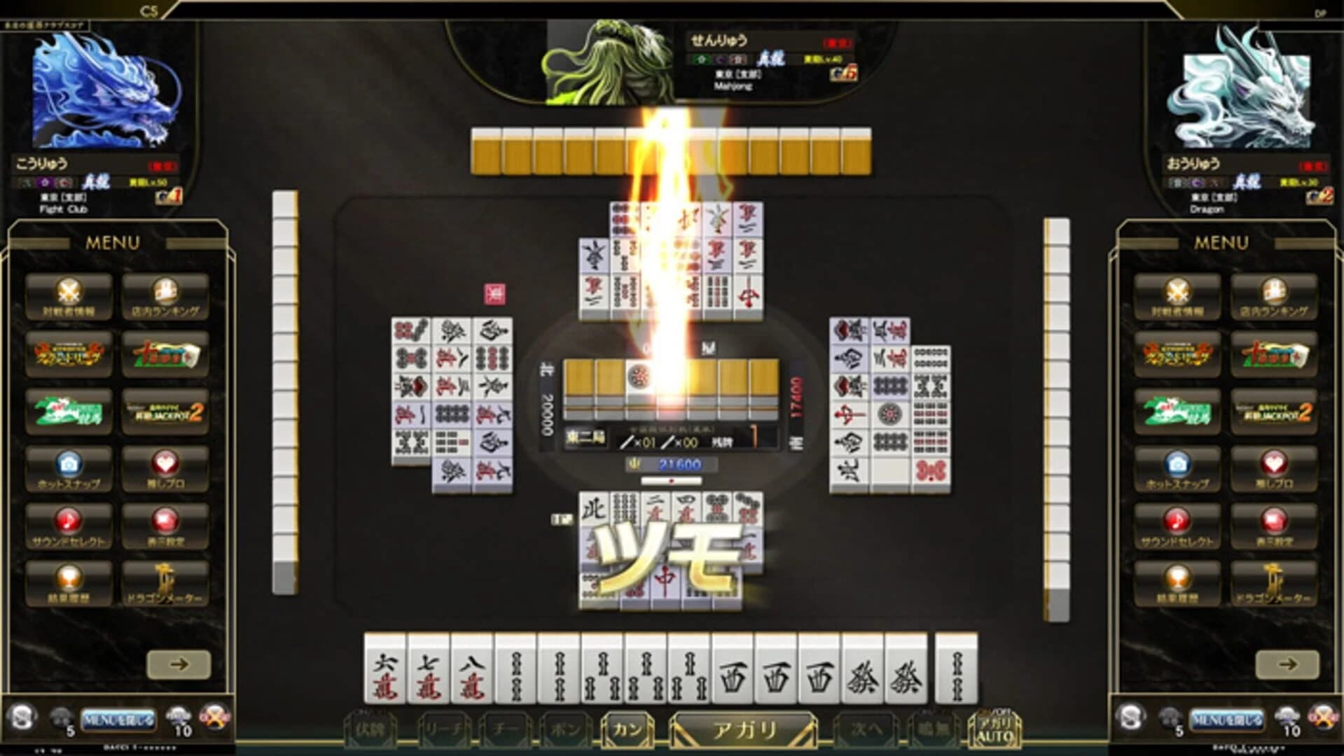 Mahjong Fight Club Union screenshot 9