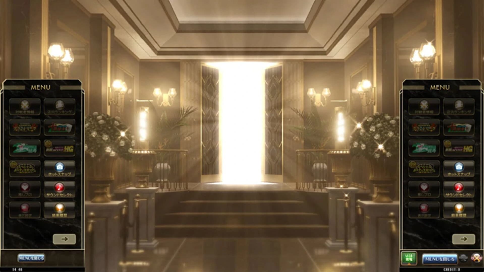 Mahjong Fight Club Union screenshot 10