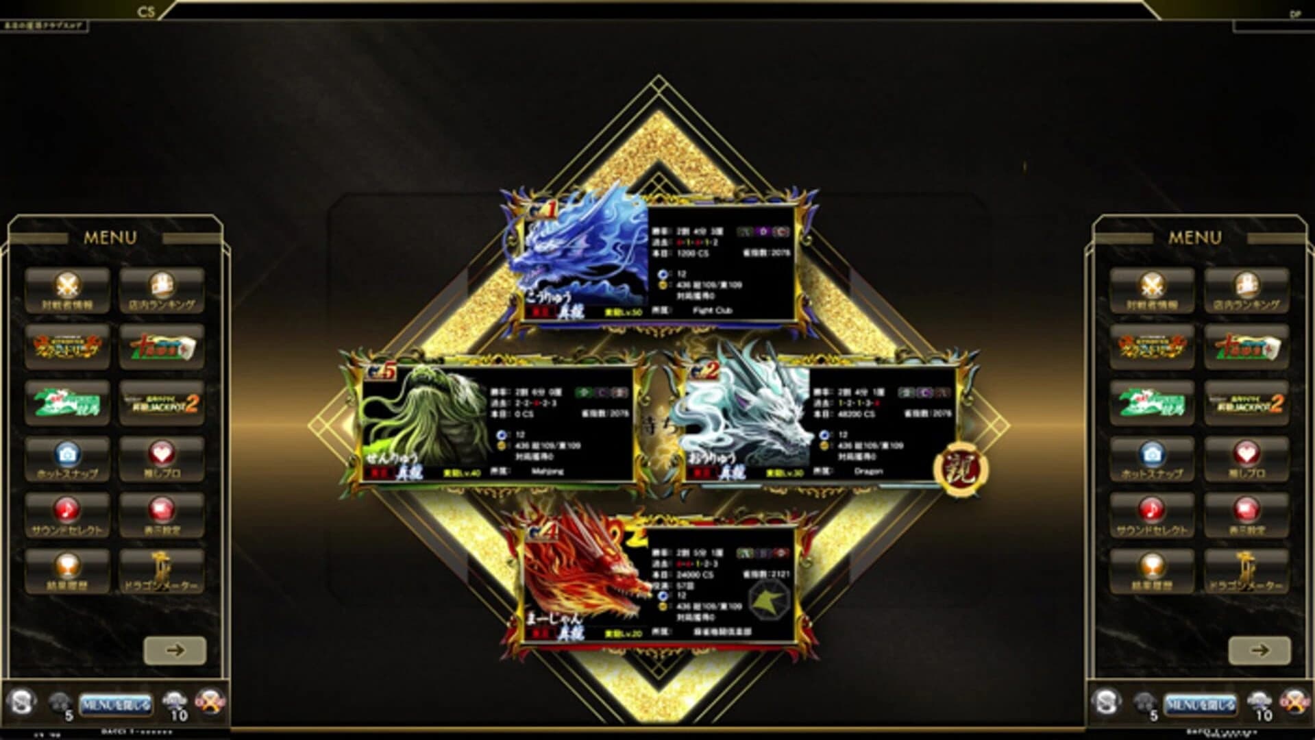 Mahjong Fight Club Union screenshot 12