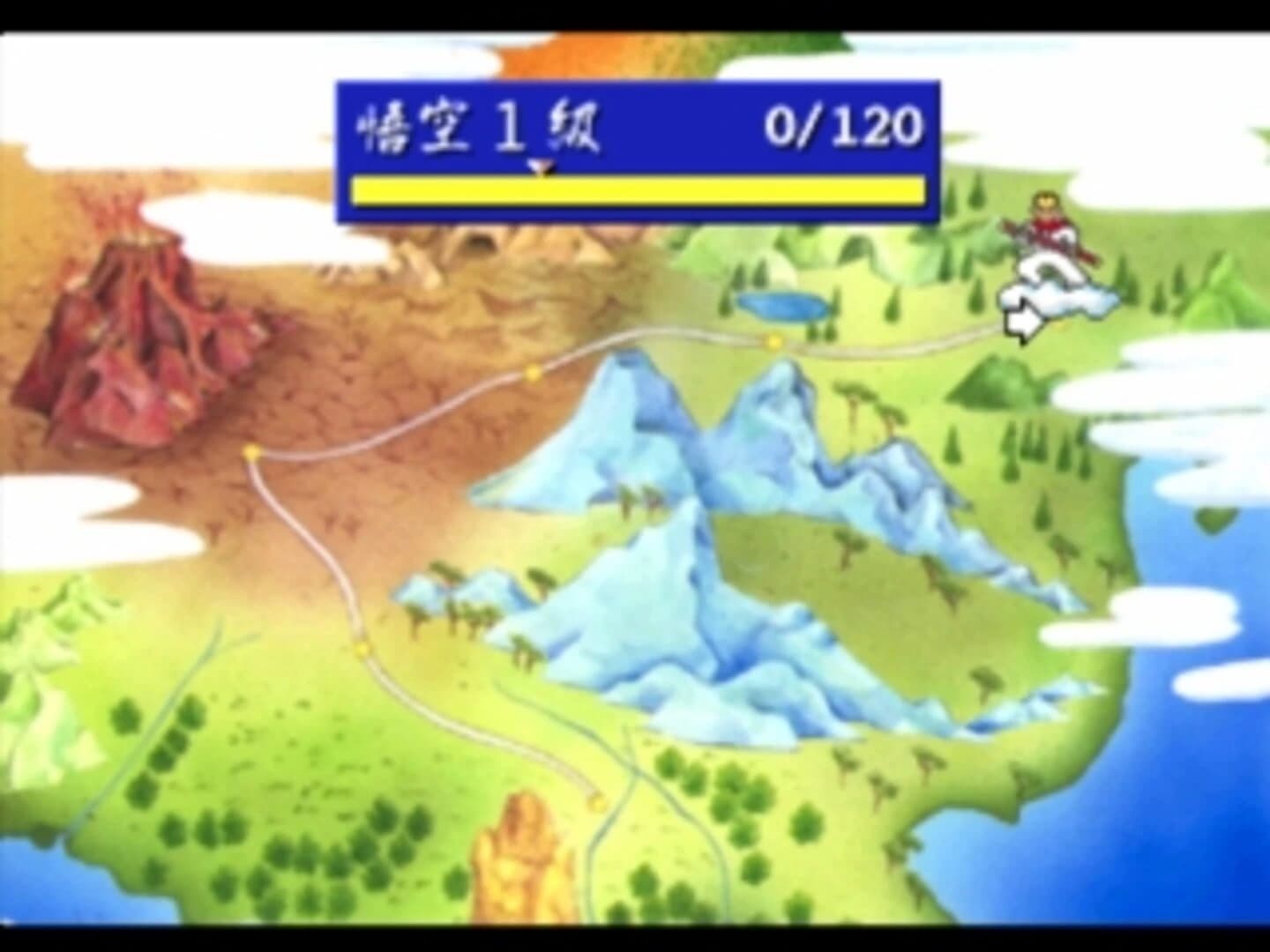 Mahjong Gokuu Tenjiku 99 screenshot 2