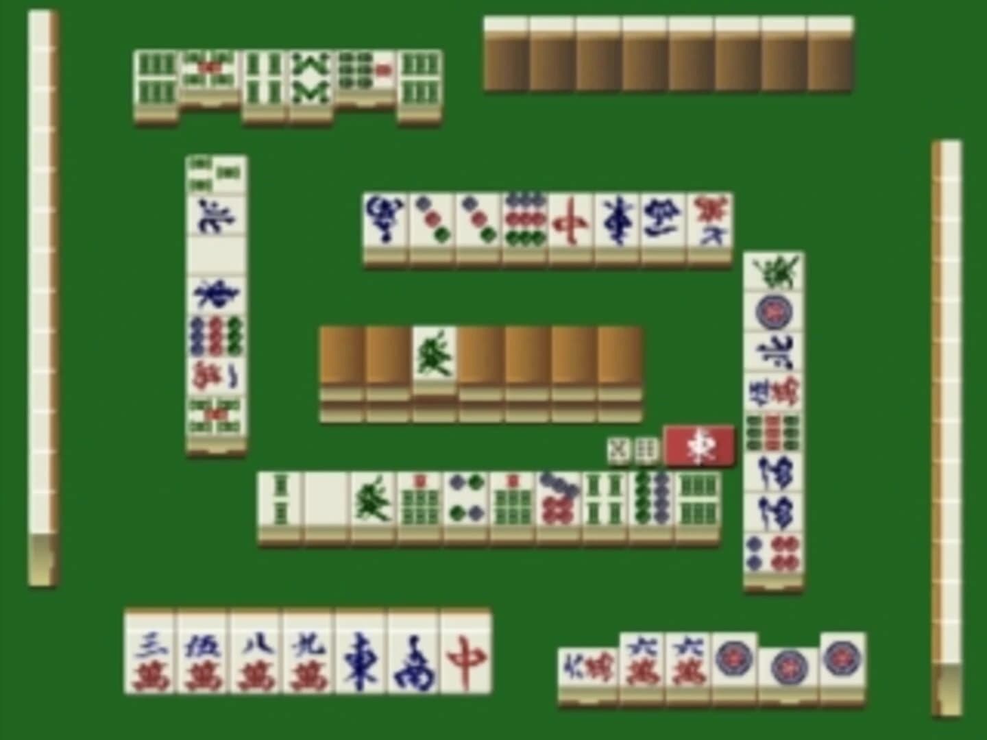 Mahjong Gokuu Tenjiku 99 screenshot 1